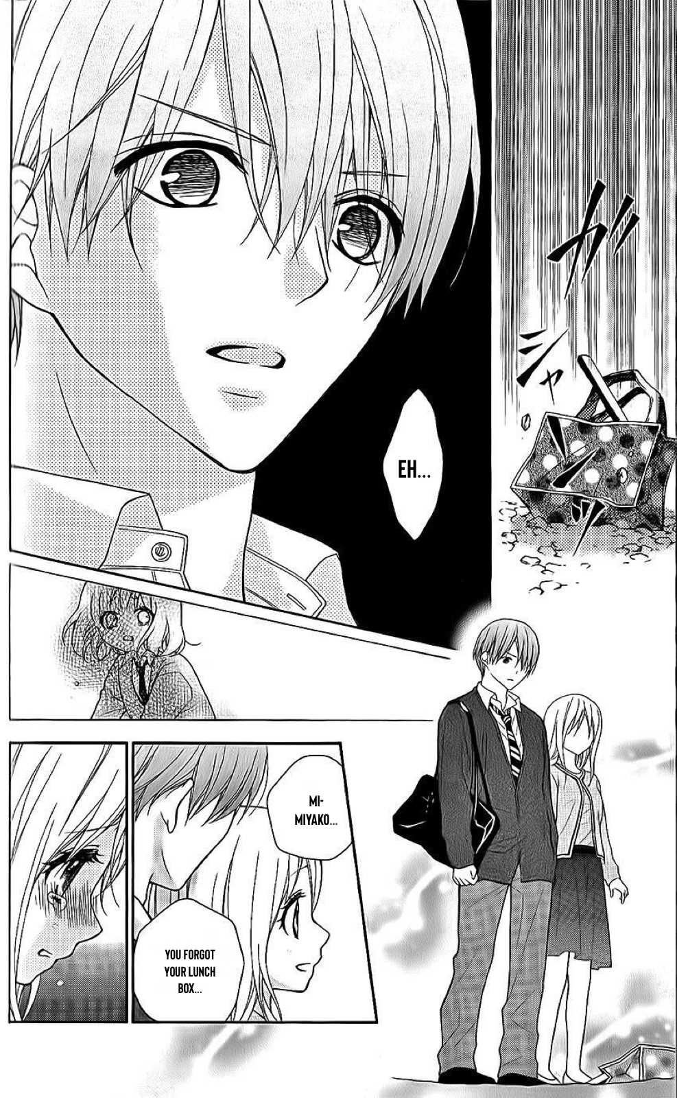 Henyoku no Labyrinth Chapter 29 page 17 - Chapter 29