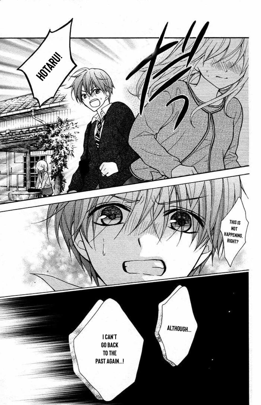 Henyoku no Labyrinth Chapter 29 page 18 - Chapter 29