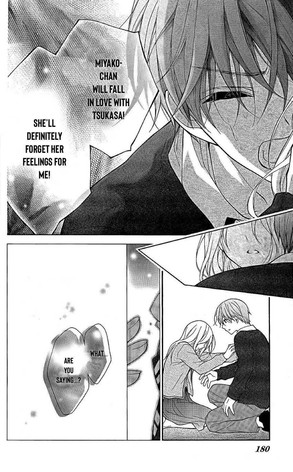 Henyoku no Labyrinth Chapter 29 page 21 - Chapter 29