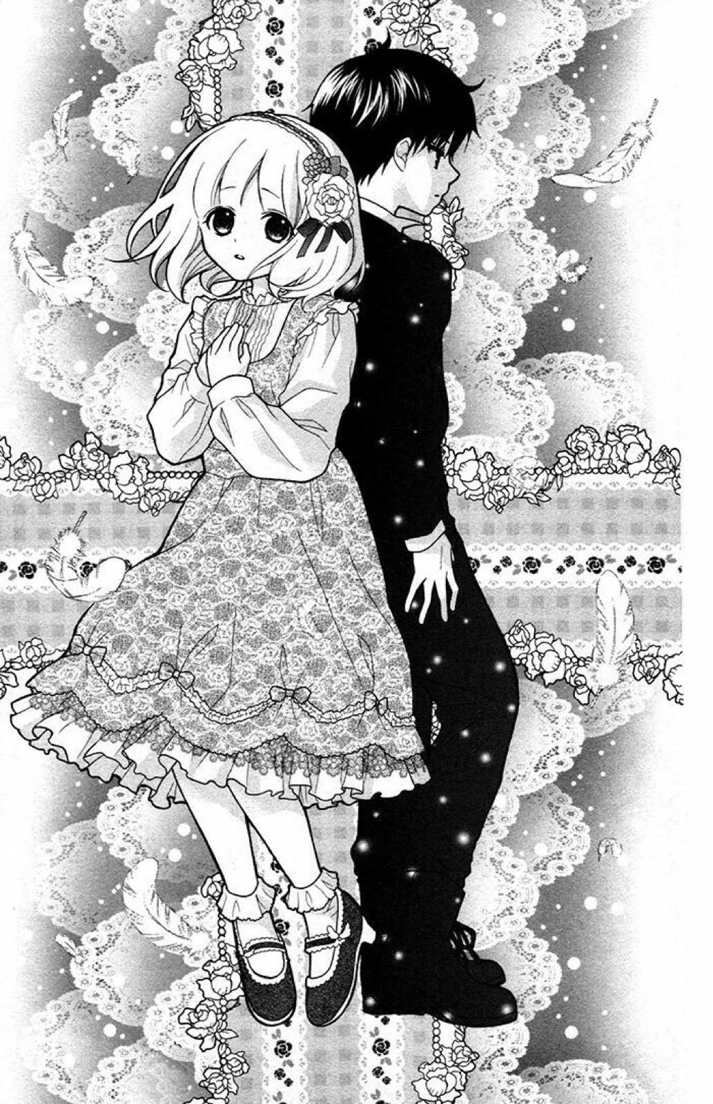 Henyoku no Labyrinth Chapter 29 page 4 - Chapter 29