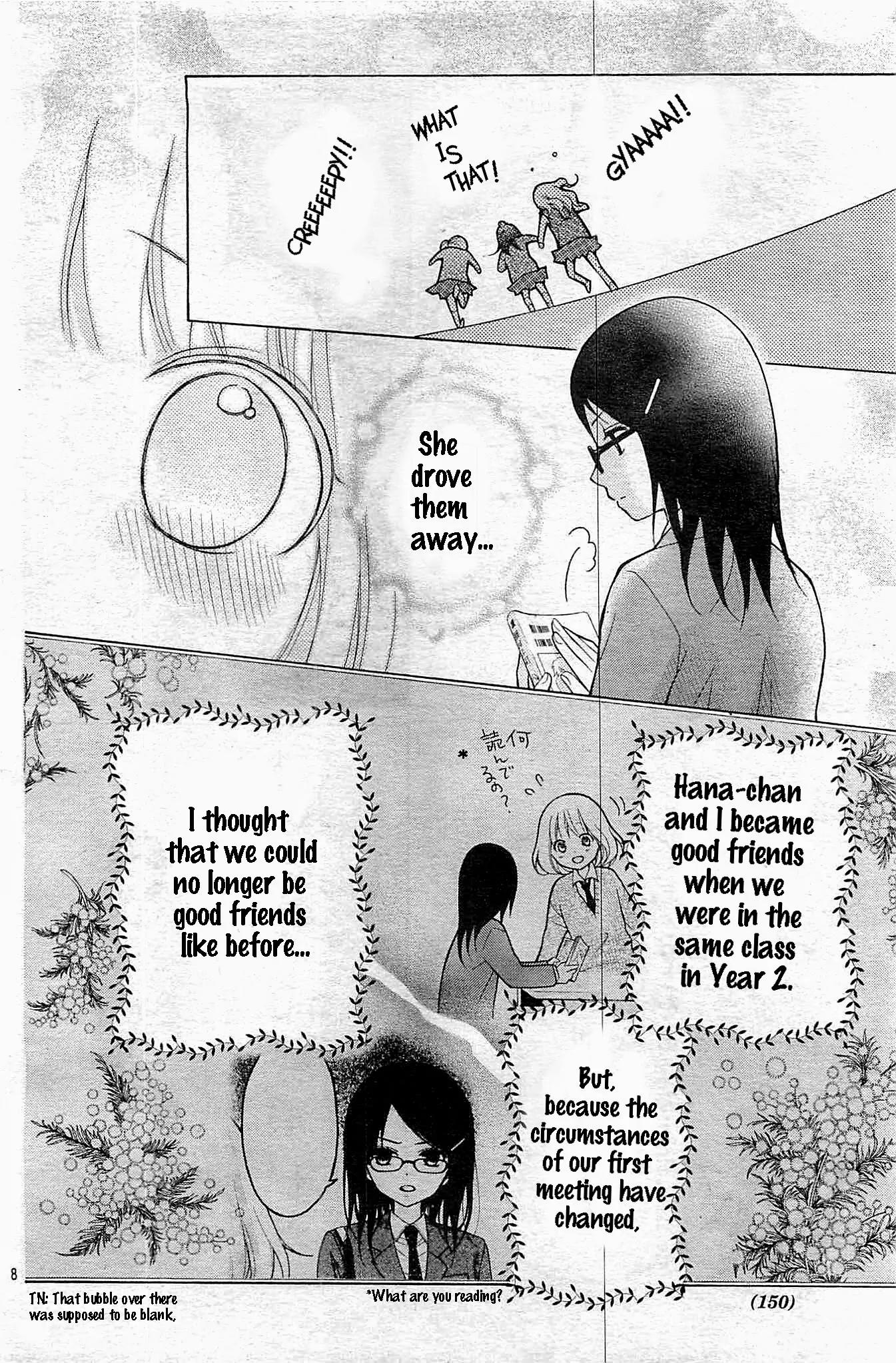 Henyoku no Labyrinth Chapter 3 page 10 - Chapter 3