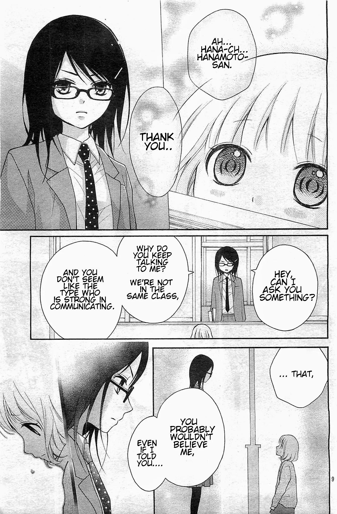 Henyoku no Labyrinth Chapter 3 page 11 - Chapter 3