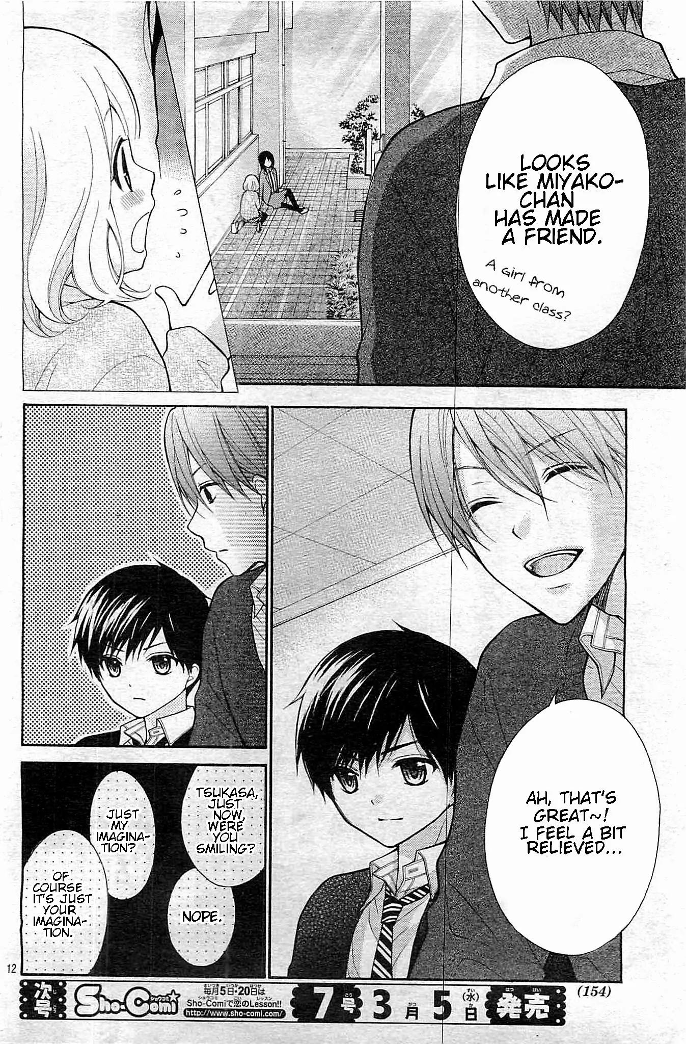 Henyoku no Labyrinth Chapter 3 page 14 - Chapter 3