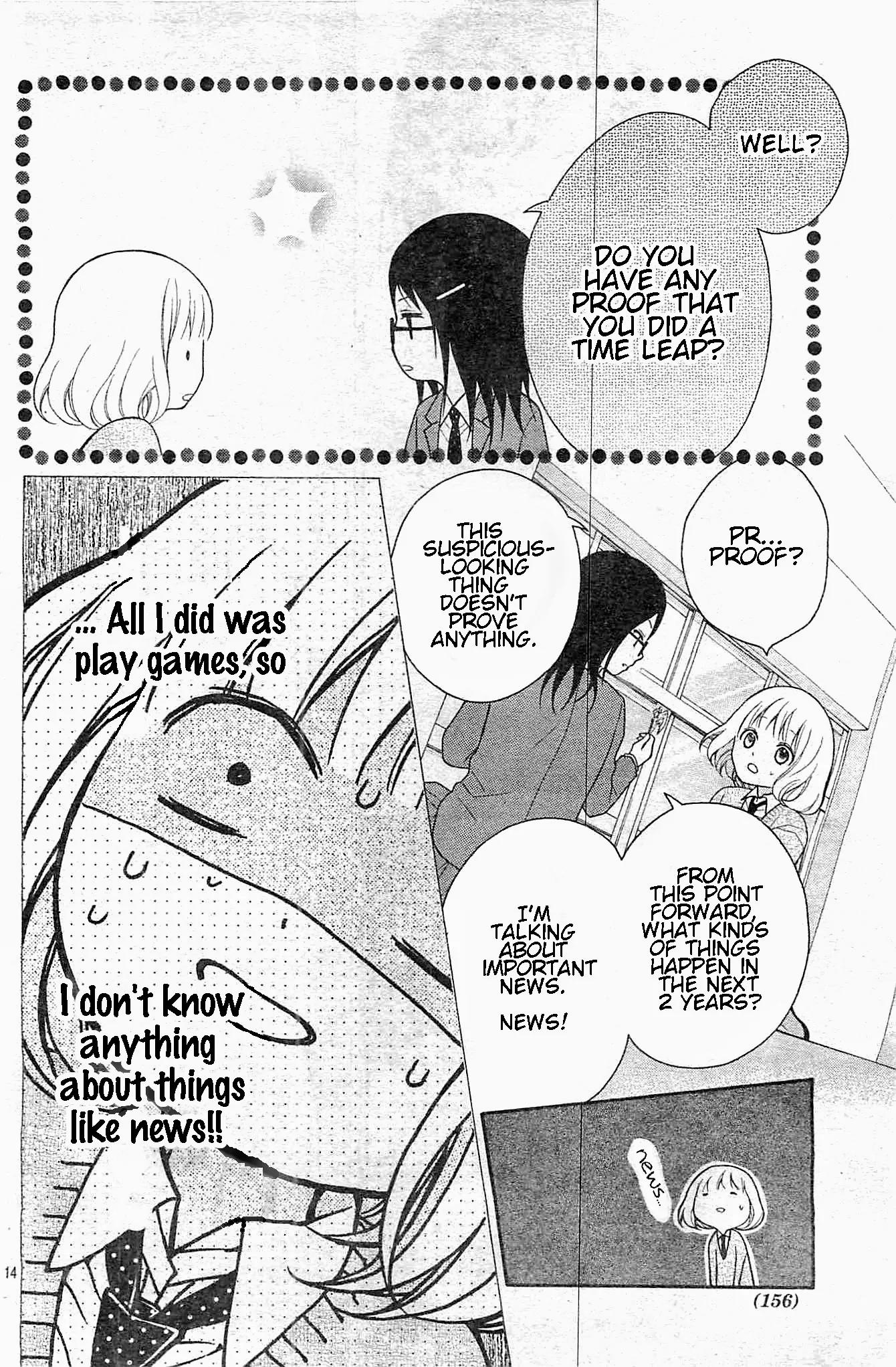 Henyoku no Labyrinth Chapter 3 page 16 - Chapter 3