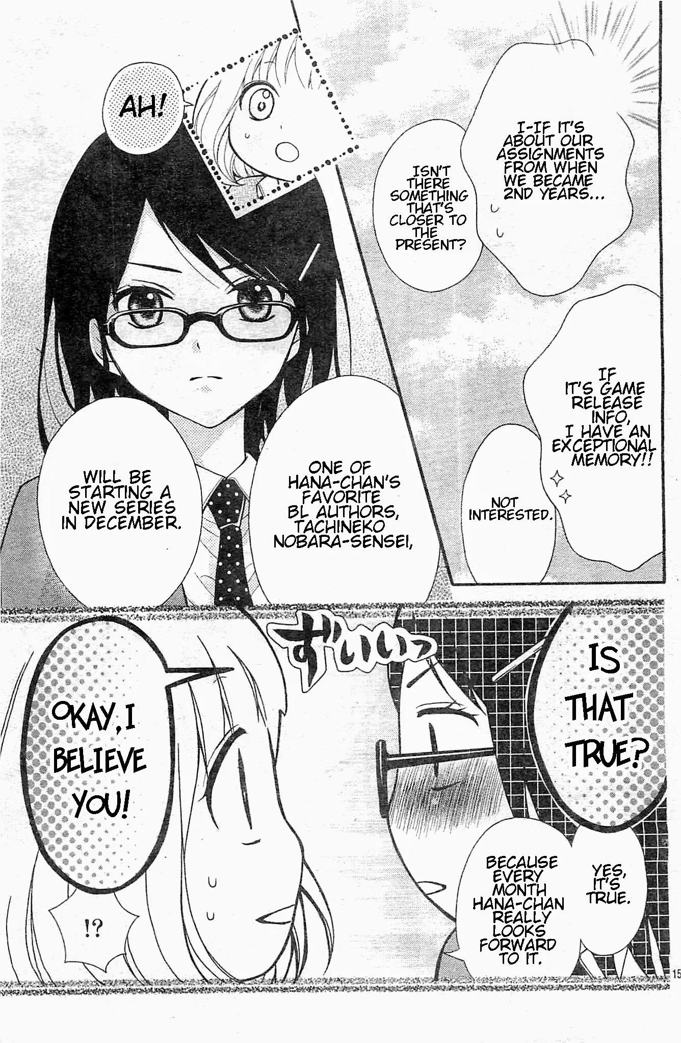 Henyoku no Labyrinth Chapter 3 page 17 - Chapter 3
