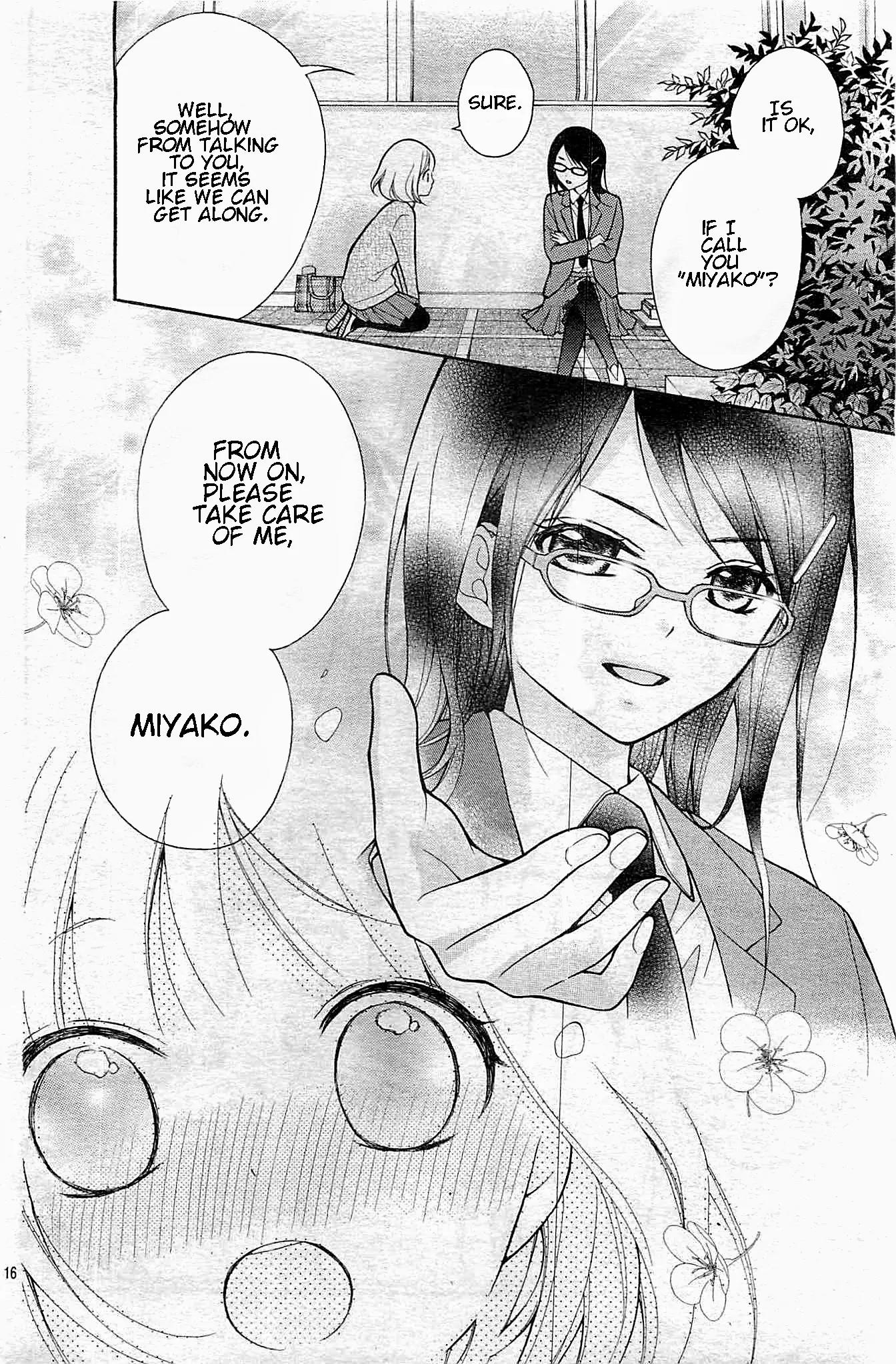 Henyoku no Labyrinth Chapter 3 page 18 - Chapter 3