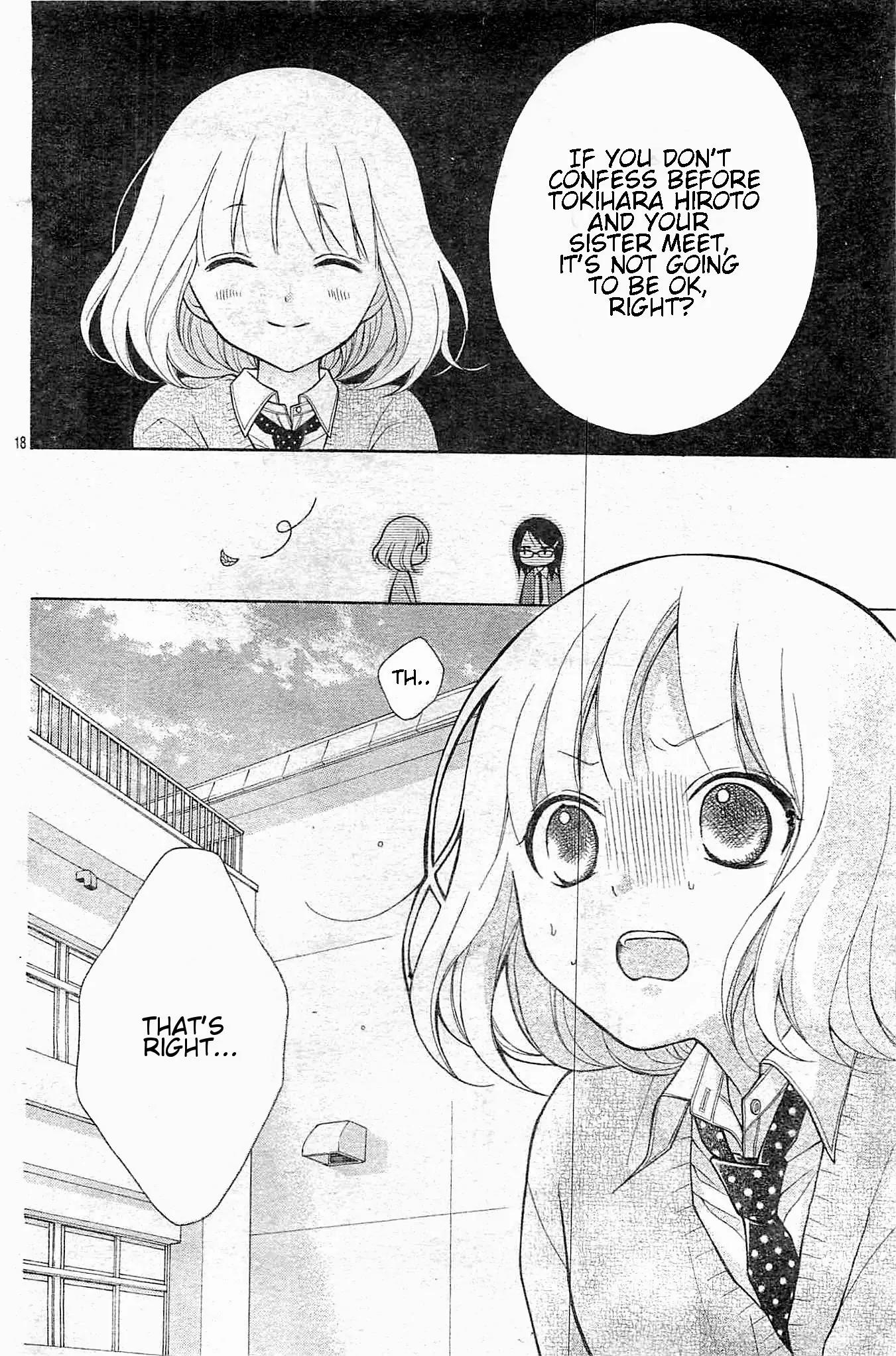 Henyoku no Labyrinth Chapter 3 page 20 - Chapter 3
