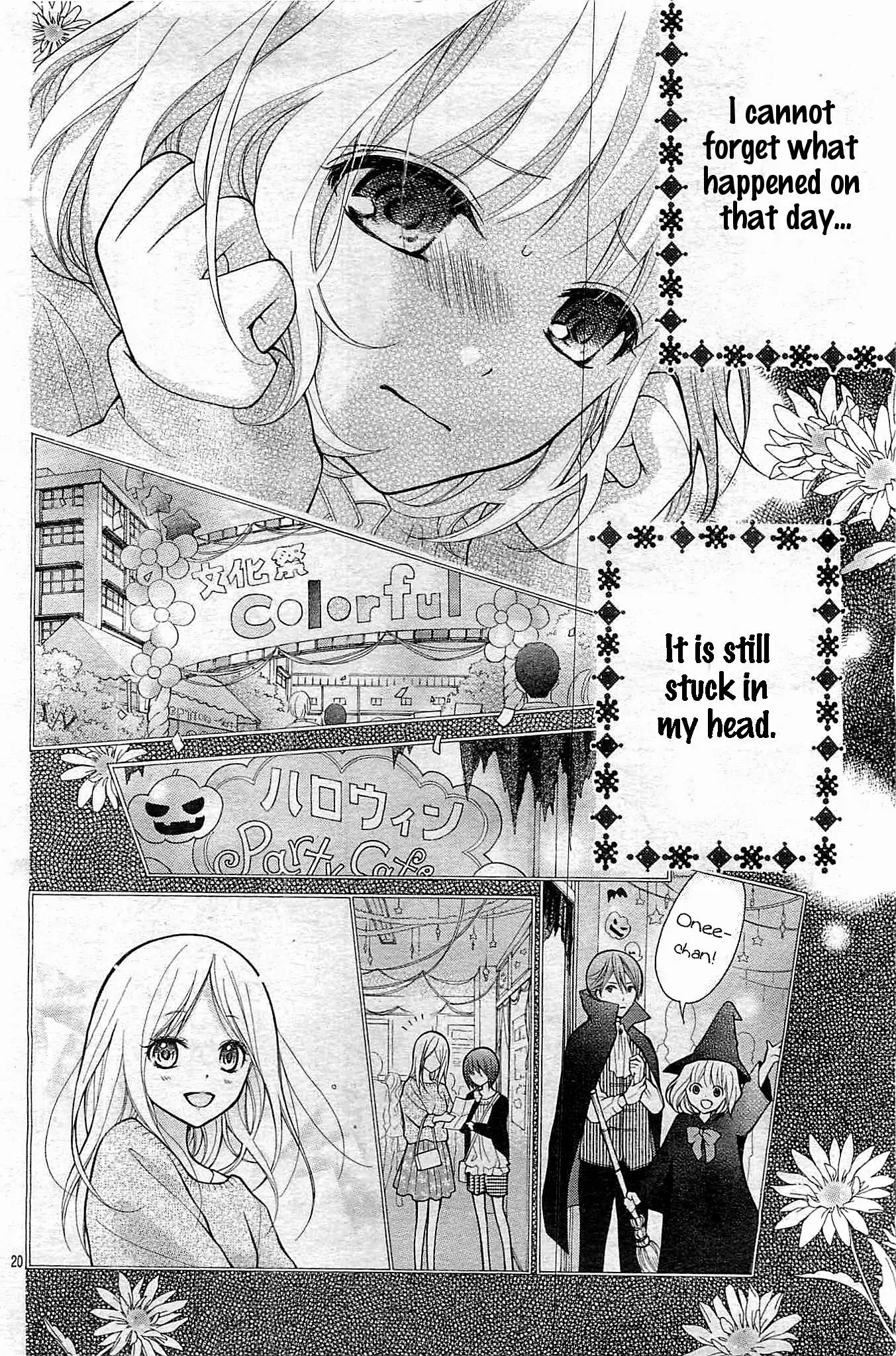 Henyoku no Labyrinth Chapter 3 page 22 - Chapter 3