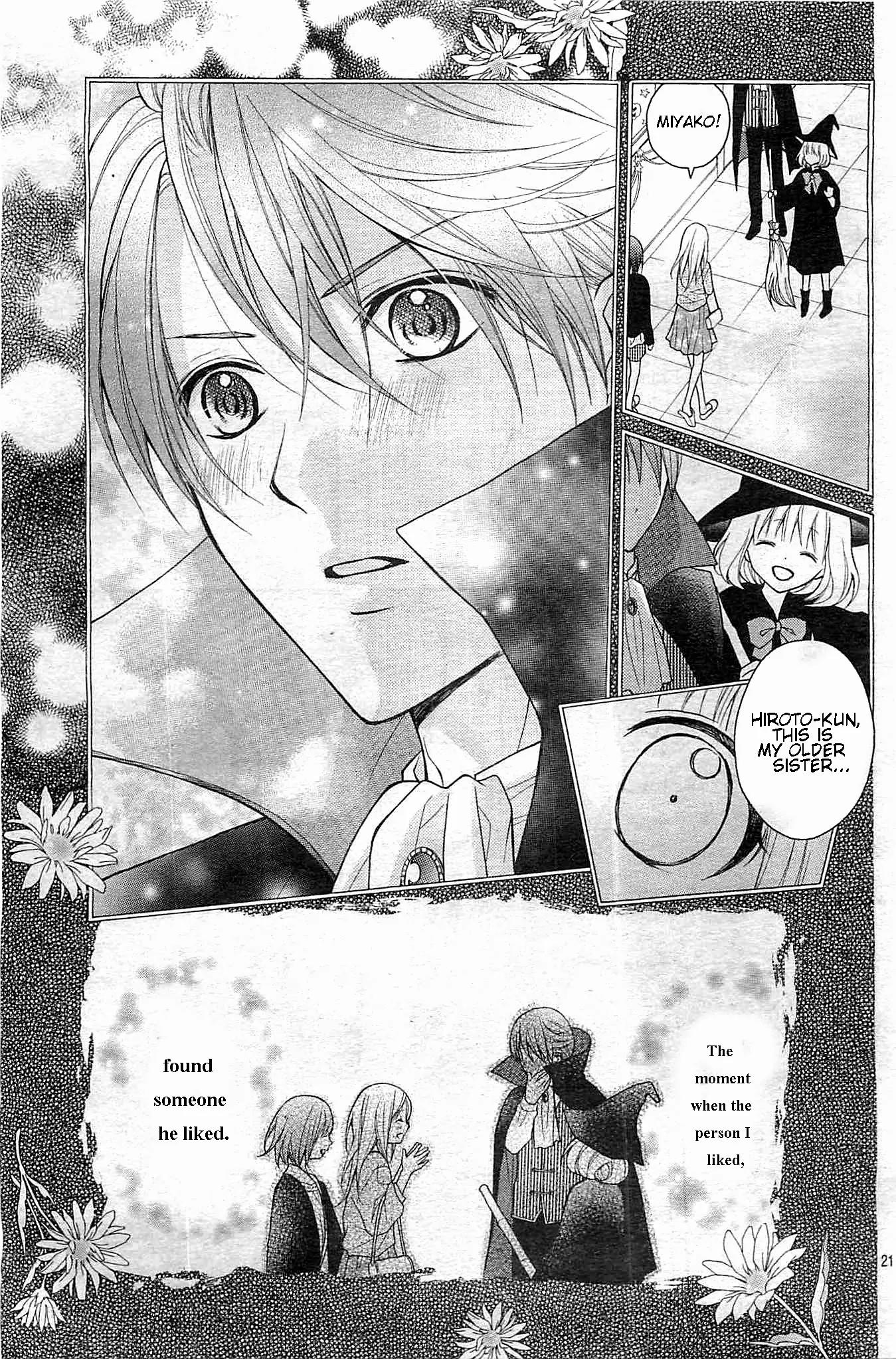 Henyoku no Labyrinth Chapter 3 page 23 - Chapter 3