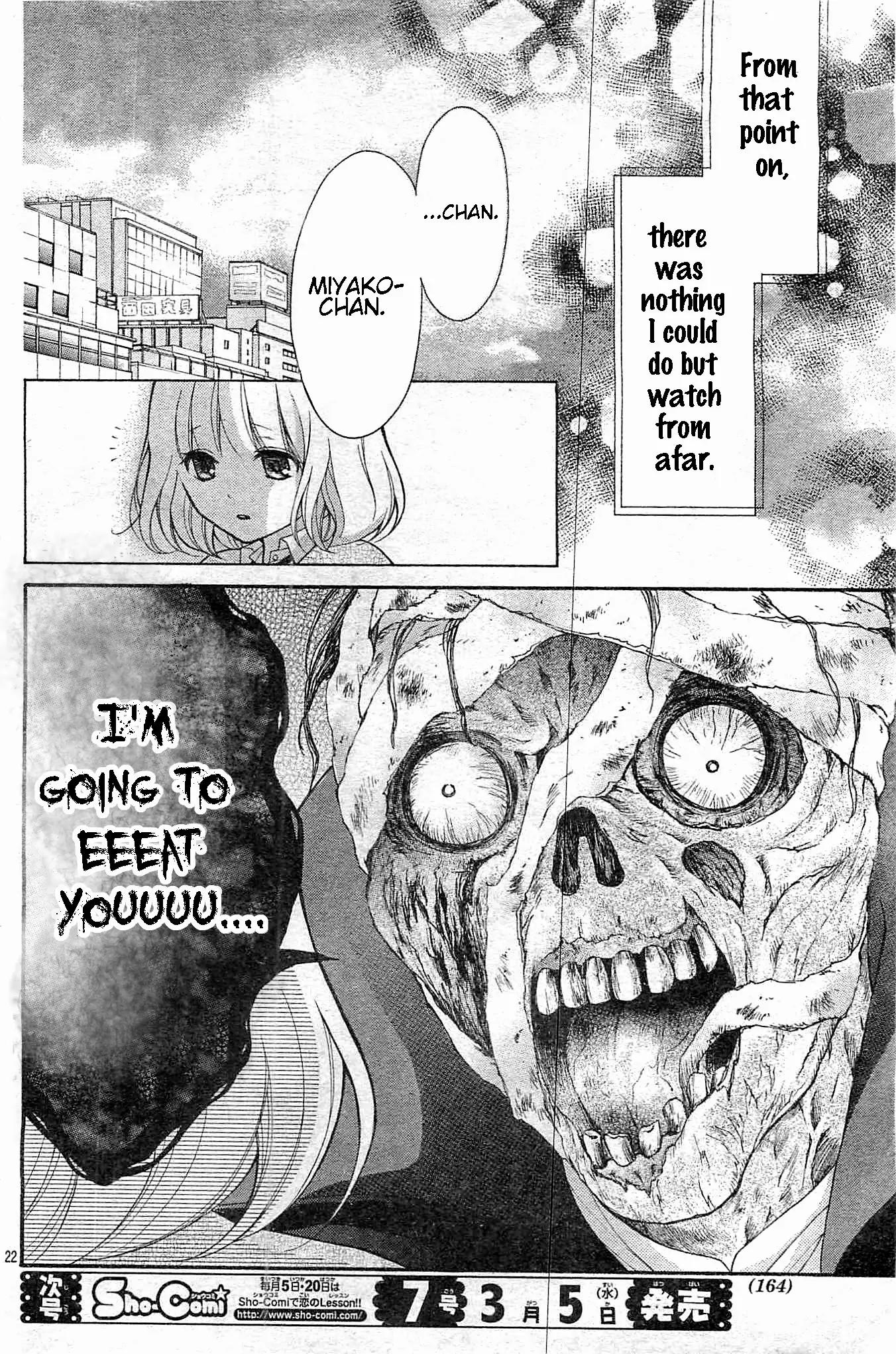 Henyoku no Labyrinth Chapter 3 page 24 - Chapter 3