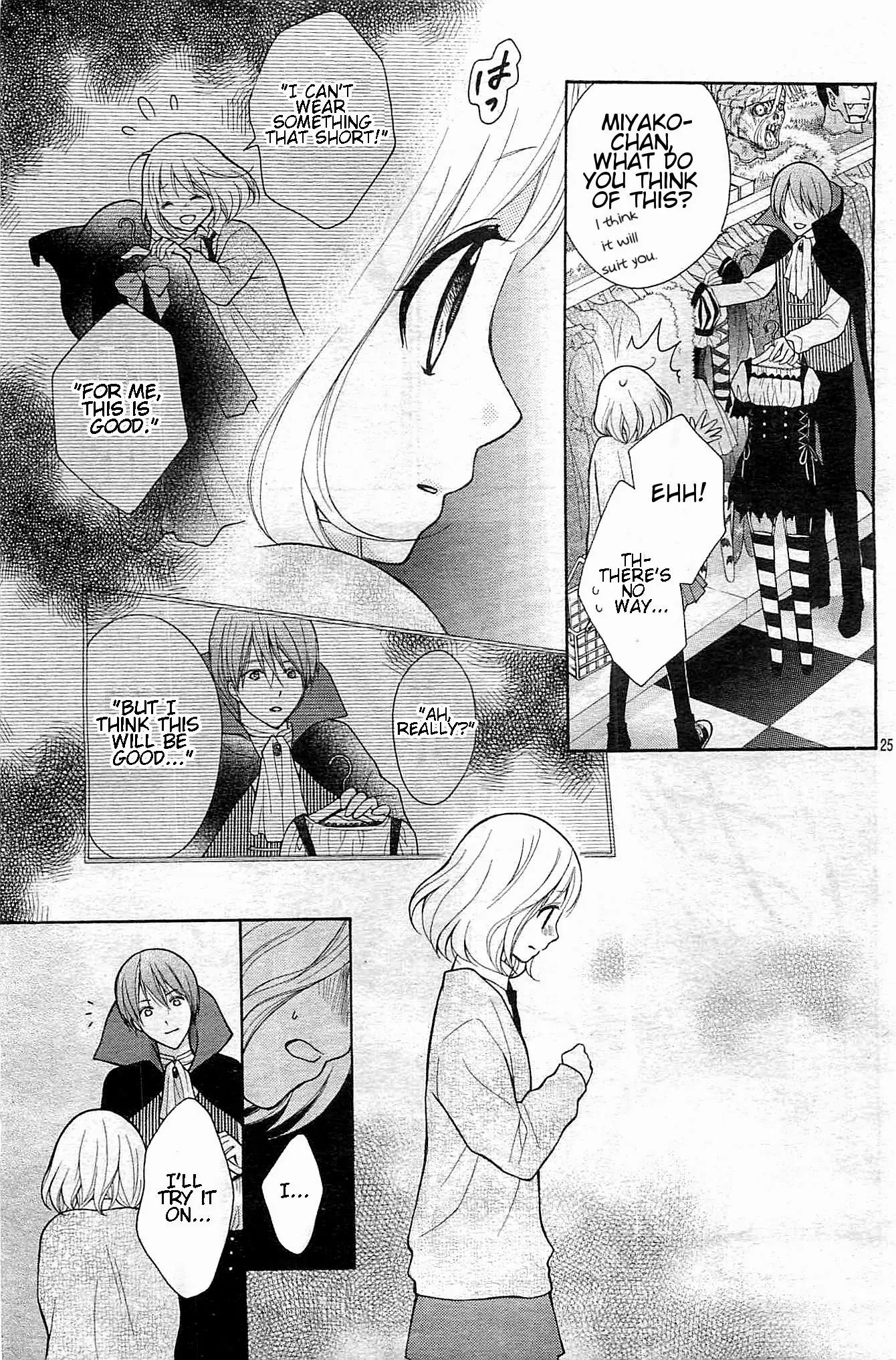 Henyoku no Labyrinth Chapter 3 page 27 - Chapter 3