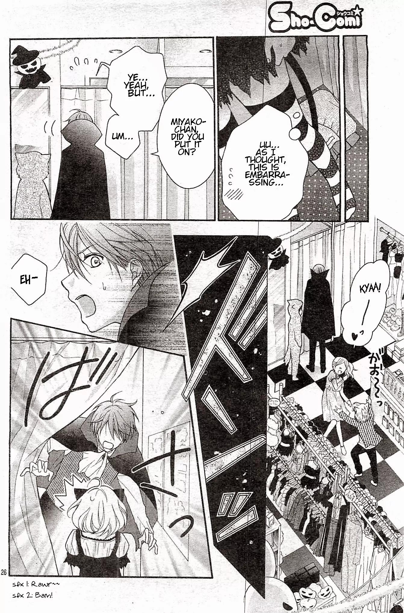 Henyoku no Labyrinth Chapter 3 page 28 - Chapter 3