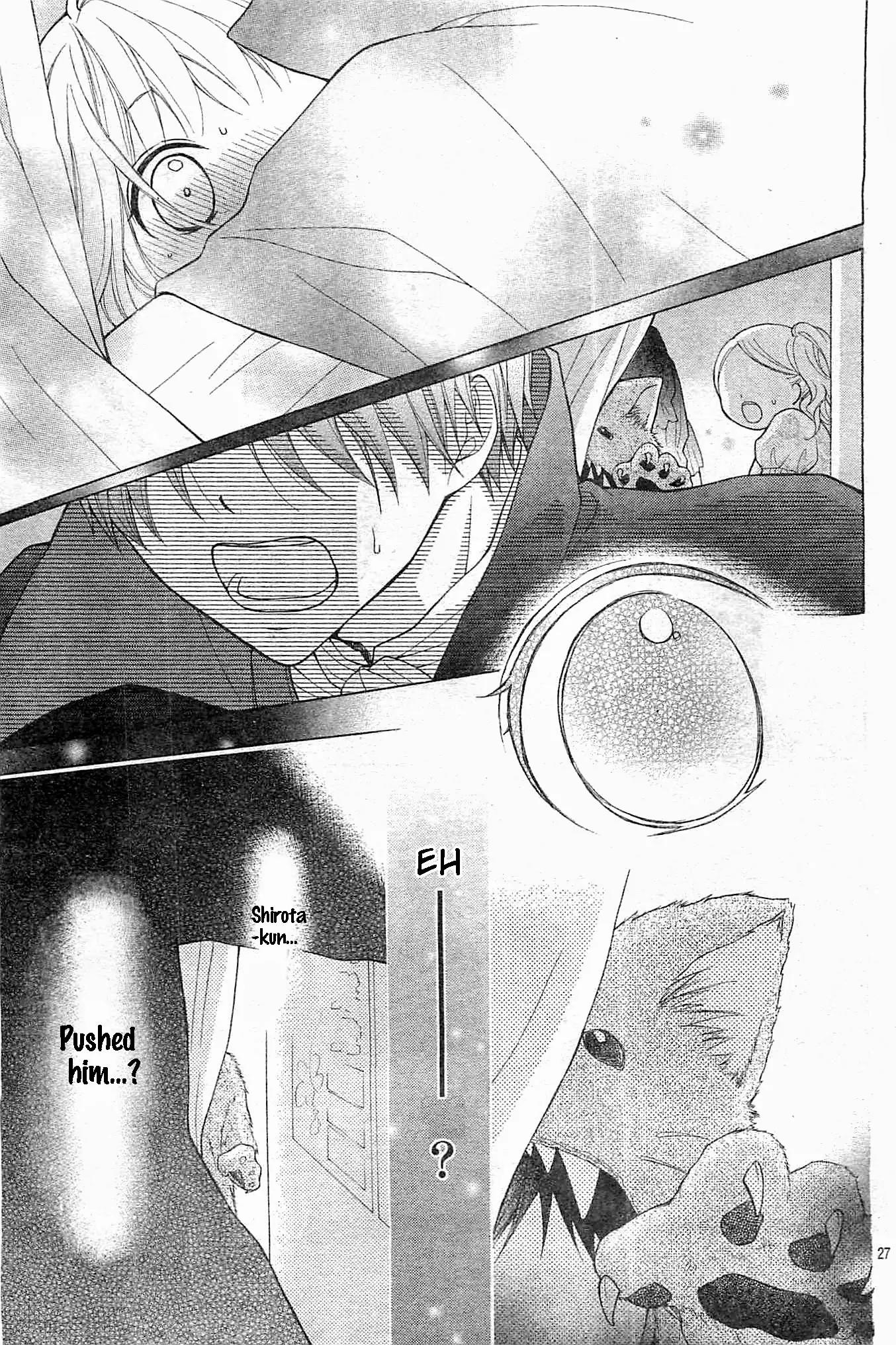 Henyoku no Labyrinth Chapter 3 page 29 - Chapter 3
