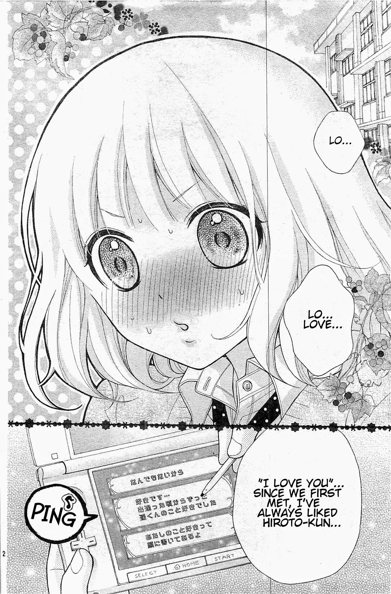 Henyoku no Labyrinth Chapter 3 page 4 - Chapter 3