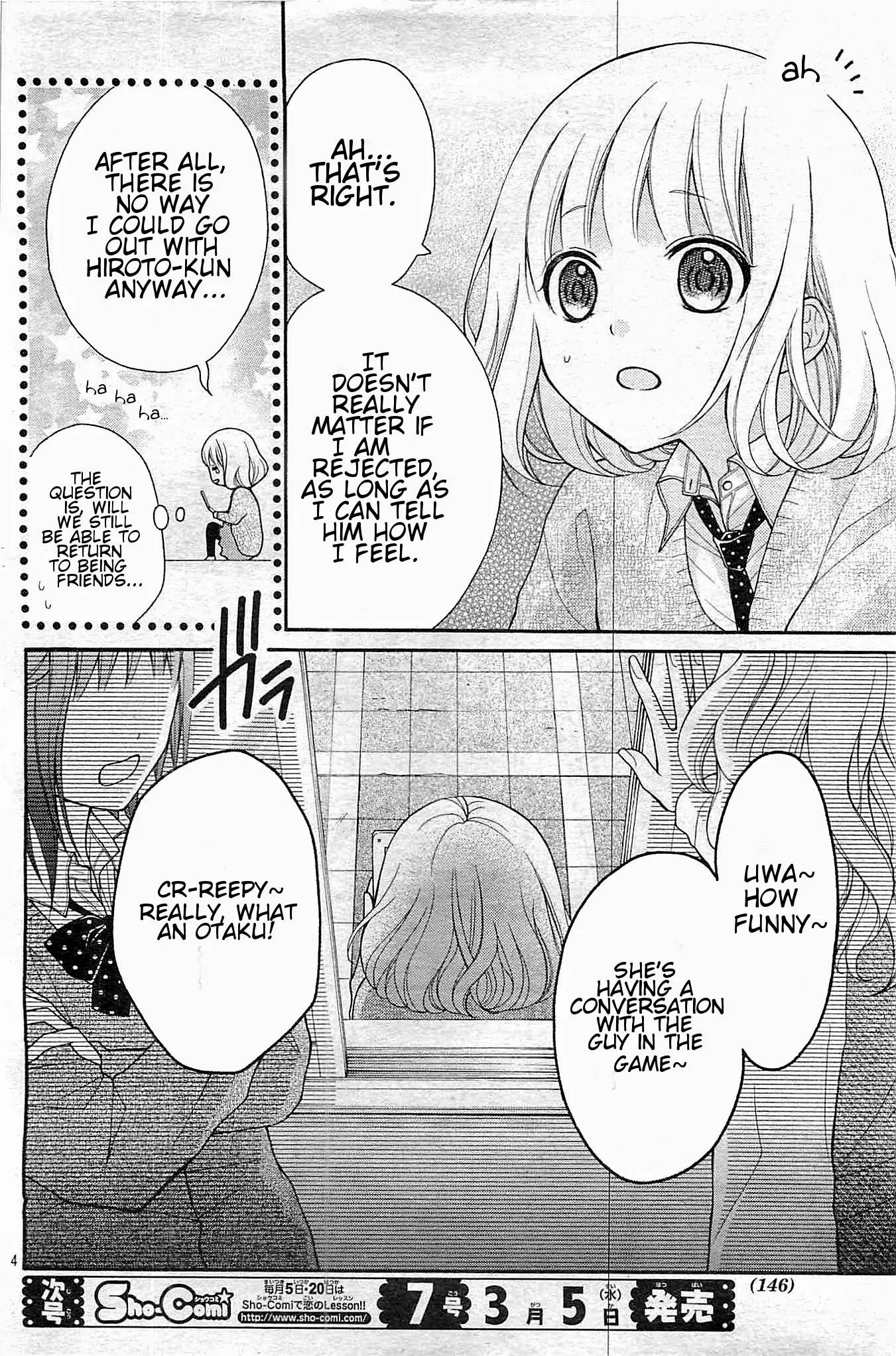 Henyoku no Labyrinth Chapter 3 page 6 - Chapter 3