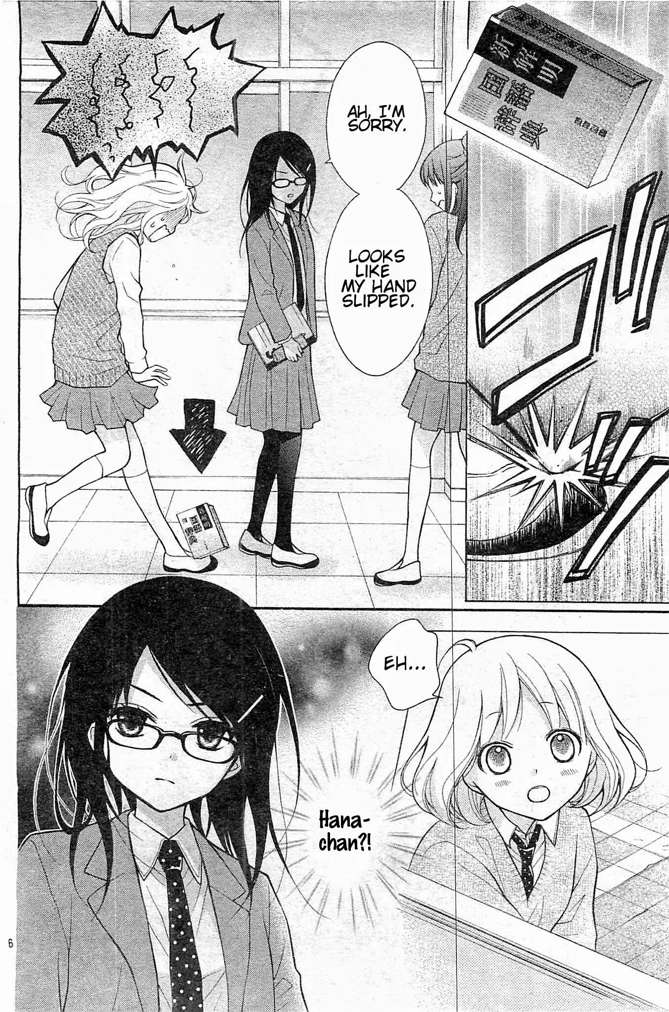 Henyoku no Labyrinth Chapter 3 page 8 - Chapter 3