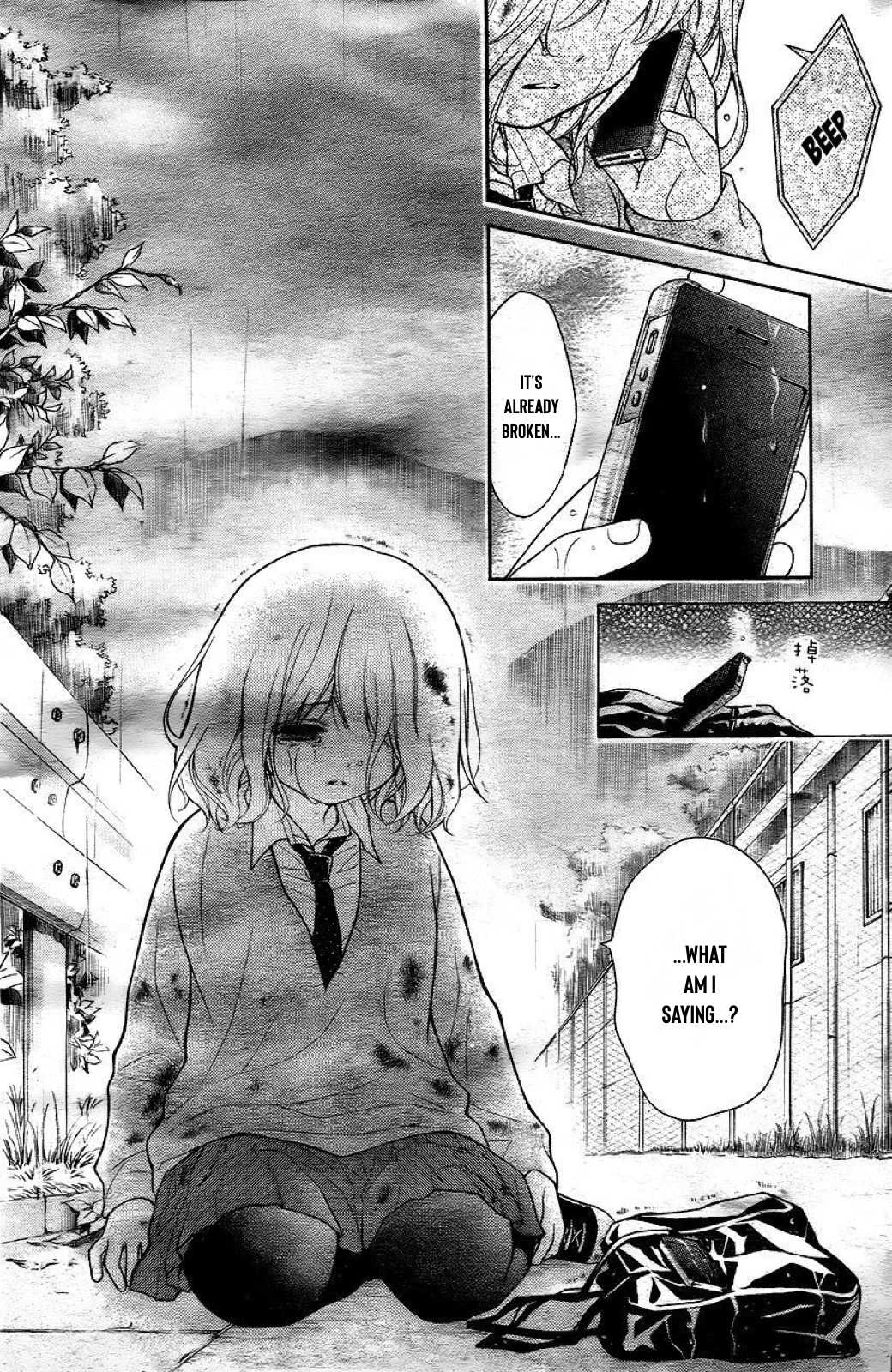 Henyoku no Labyrinth Chapter 30 page 19 - Chapter 30