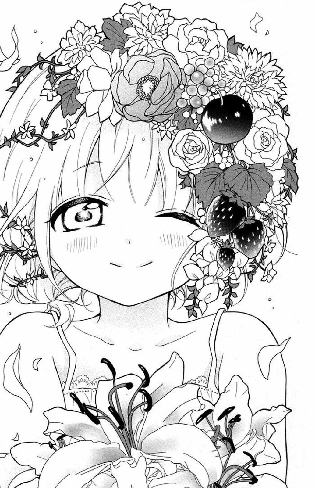 Henyoku no Labyrinth Chapter 30 page 2 - Chapter 30