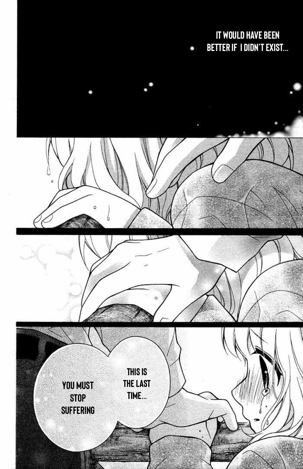 Henyoku no Labyrinth Chapter 30 page 25 - Chapter 30