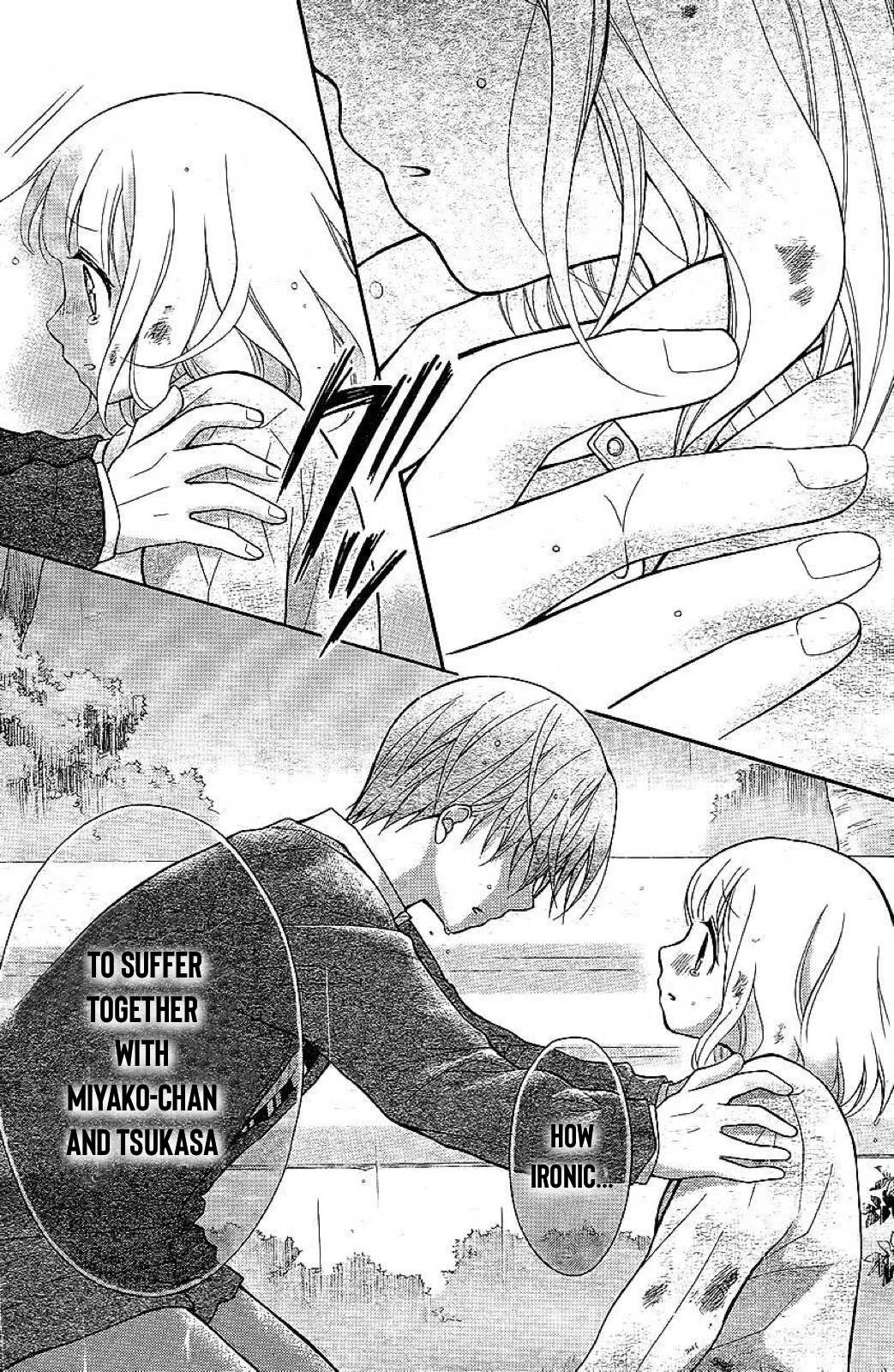 Henyoku no Labyrinth Chapter 30 page 6 - Chapter 30