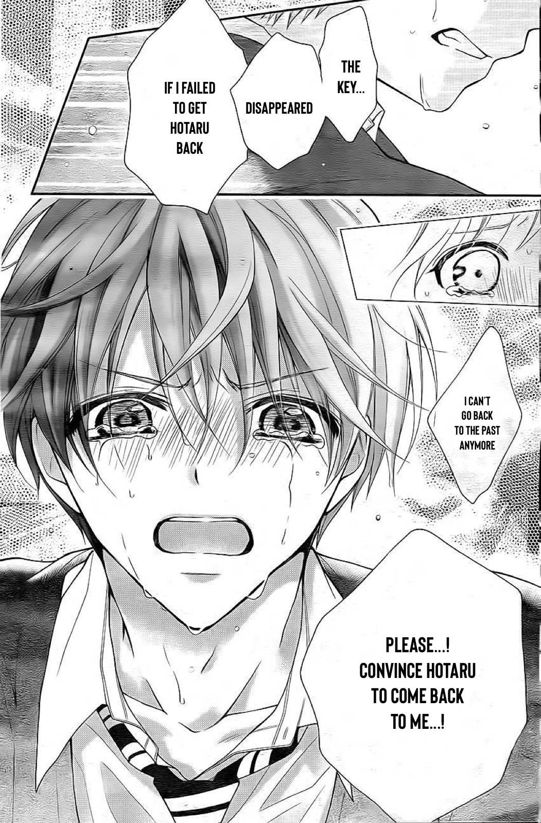 Henyoku no Labyrinth Chapter 30 page 7 - Chapter 30