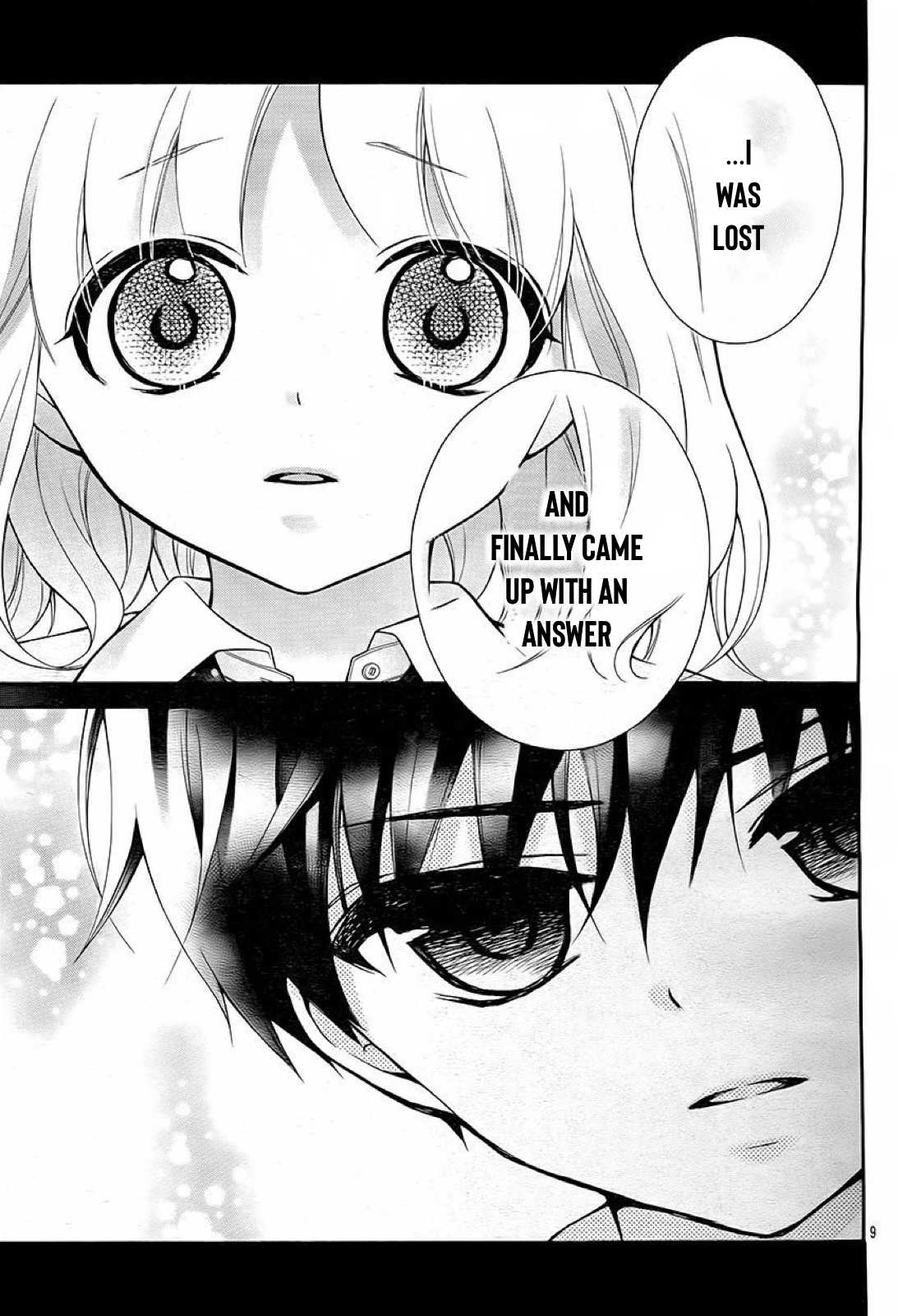 Henyoku no Labyrinth Chapter 31 page 10 - Chapter 31