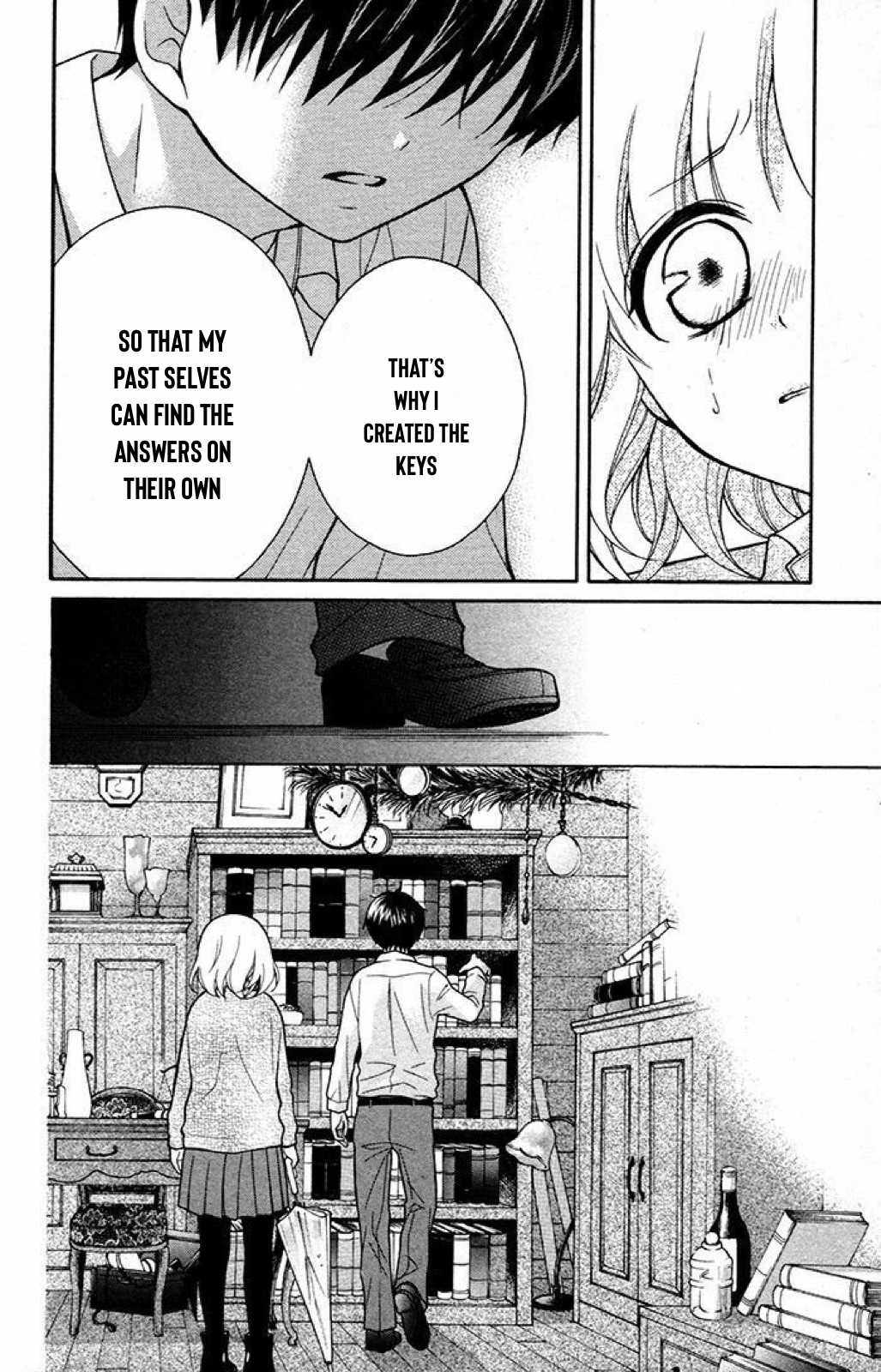Henyoku no Labyrinth Chapter 31 page 13 - Chapter 31