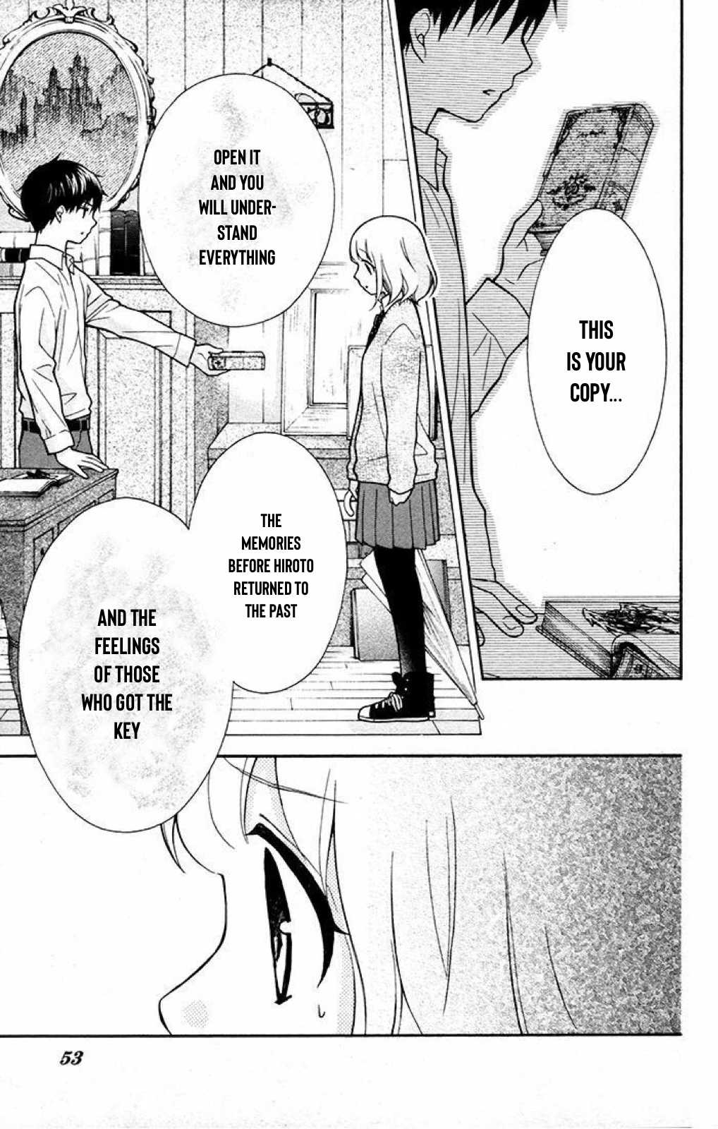 Henyoku no Labyrinth Chapter 31 page 18 - Chapter 31
