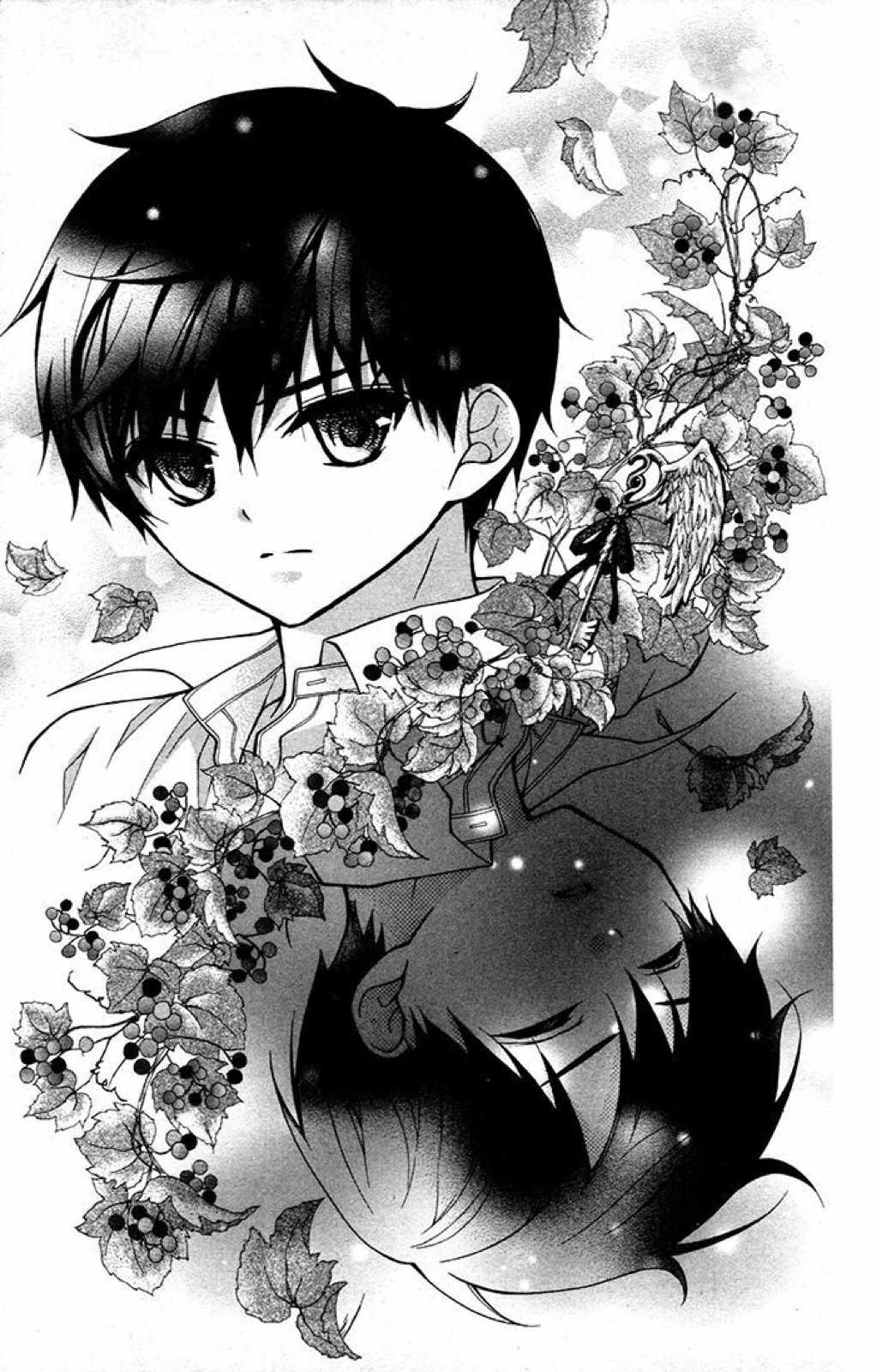 Henyoku no Labyrinth Chapter 31 page 2 - Chapter 31