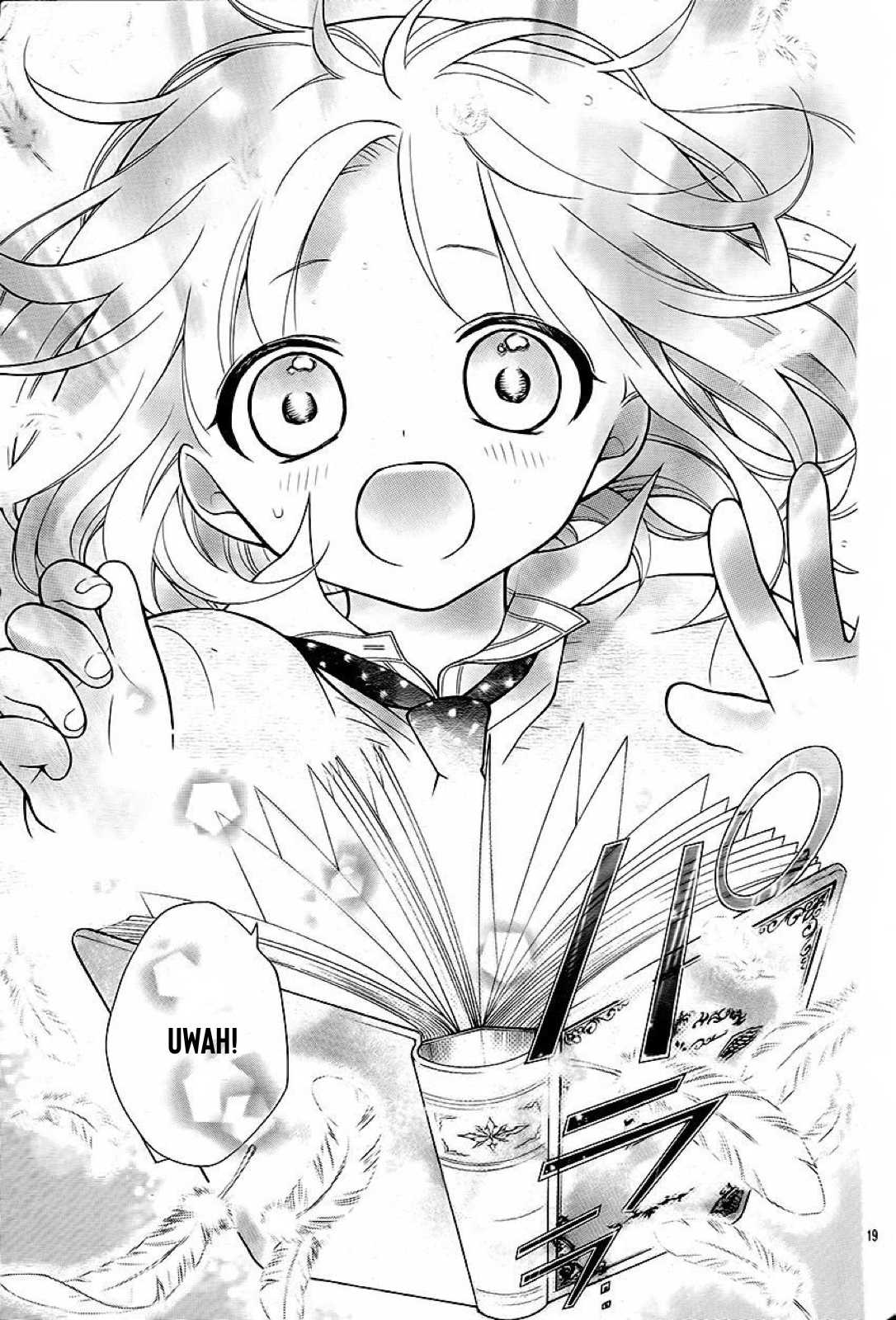Henyoku no Labyrinth Chapter 31 page 20 - Chapter 31