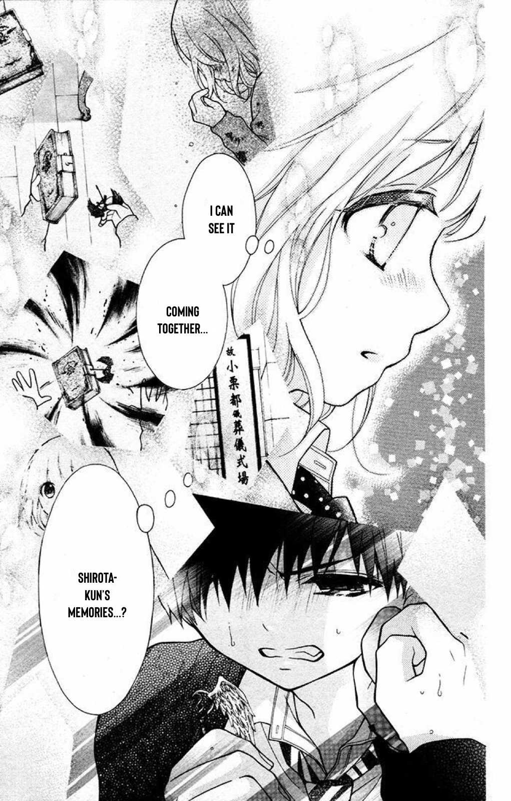 Henyoku no Labyrinth Chapter 31 page 22 - Chapter 31
