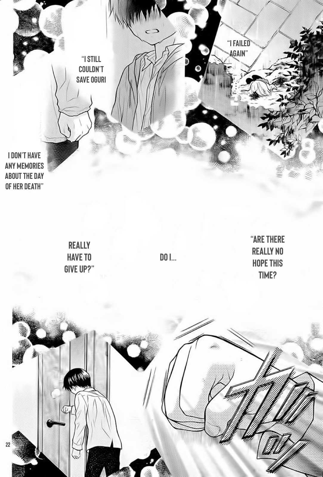 Henyoku no Labyrinth Chapter 31 page 23 - Chapter 31