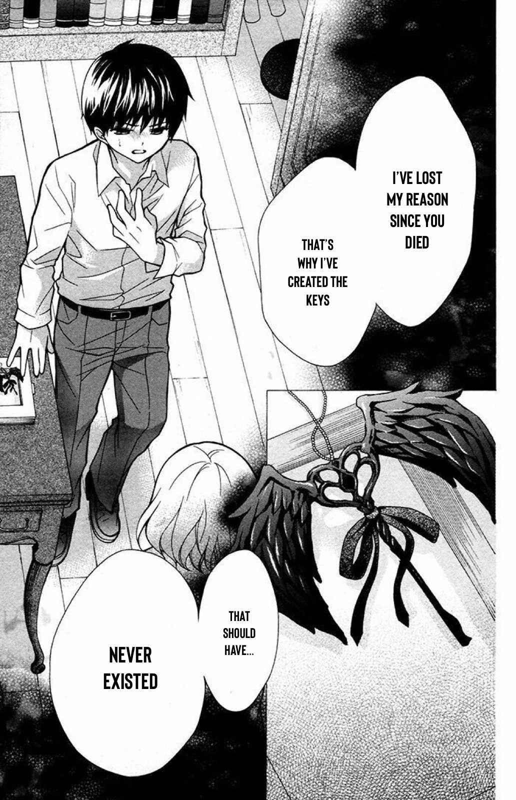 Henyoku no Labyrinth Chapter 32 page 11 - Chapter 32