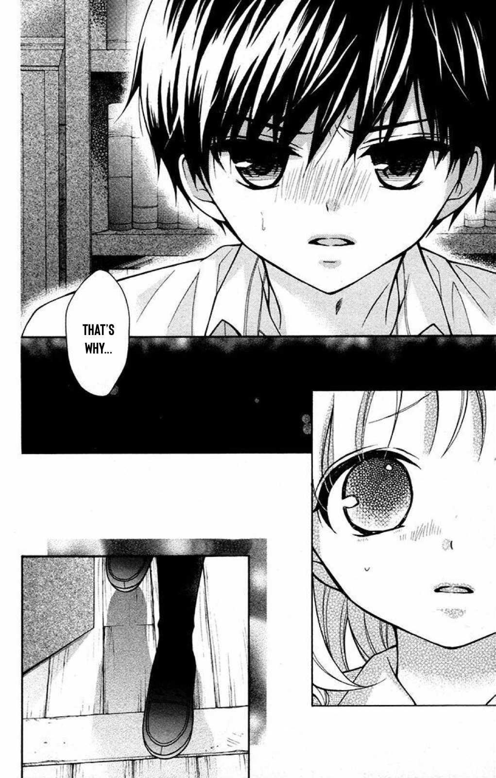 Henyoku no Labyrinth Chapter 32 page 16 - Chapter 32