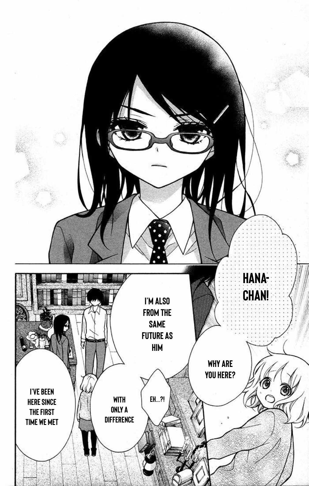 Henyoku no Labyrinth Chapter 32 page 18 - Chapter 32