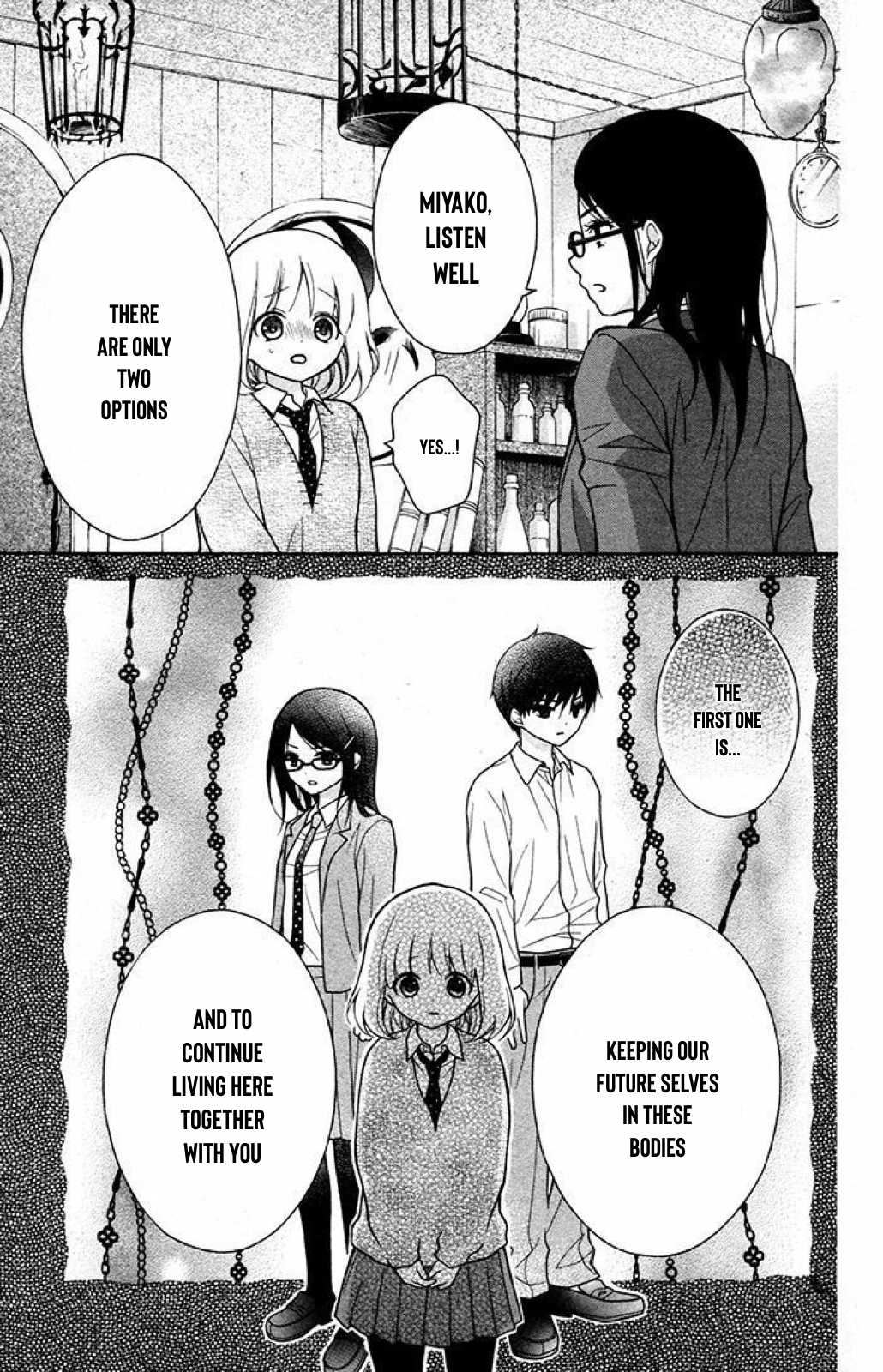 Henyoku no Labyrinth Chapter 32 page 21 - Chapter 32
