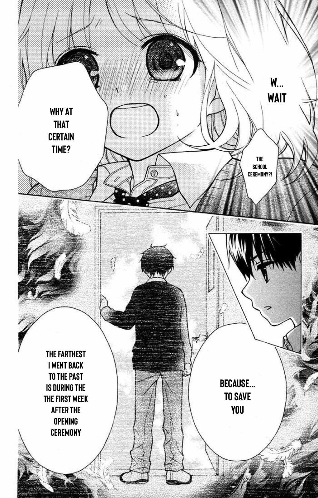 Henyoku no Labyrinth Chapter 32 page 26 - Chapter 32