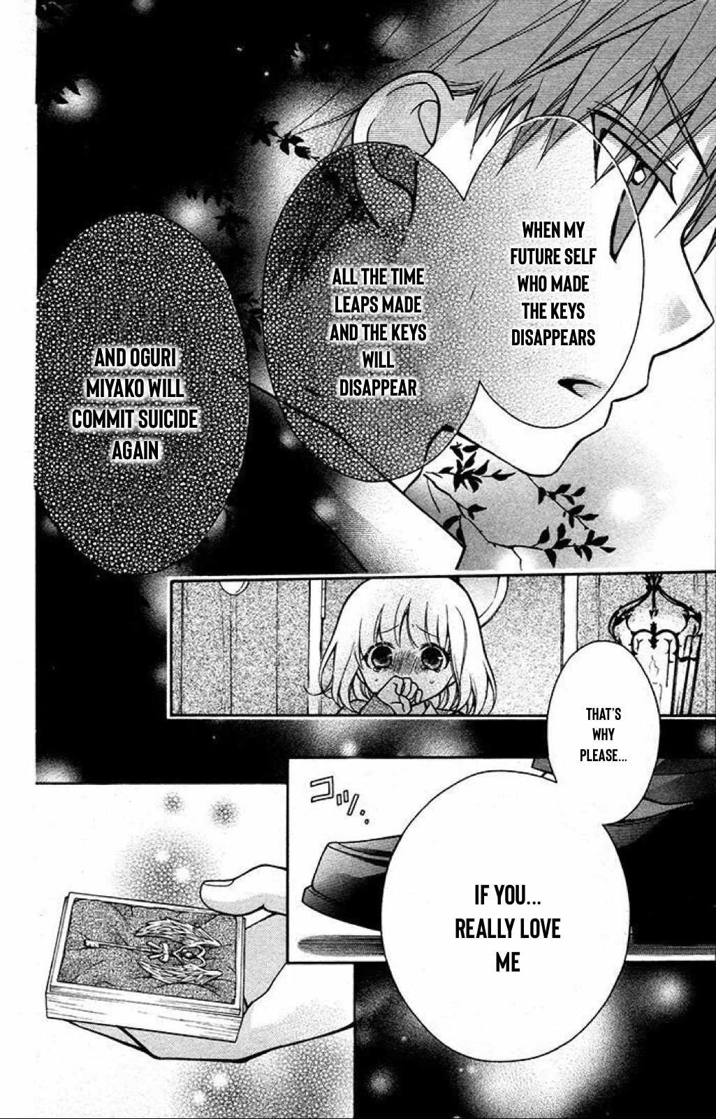 Henyoku no Labyrinth Chapter 32 page 28 - Chapter 32