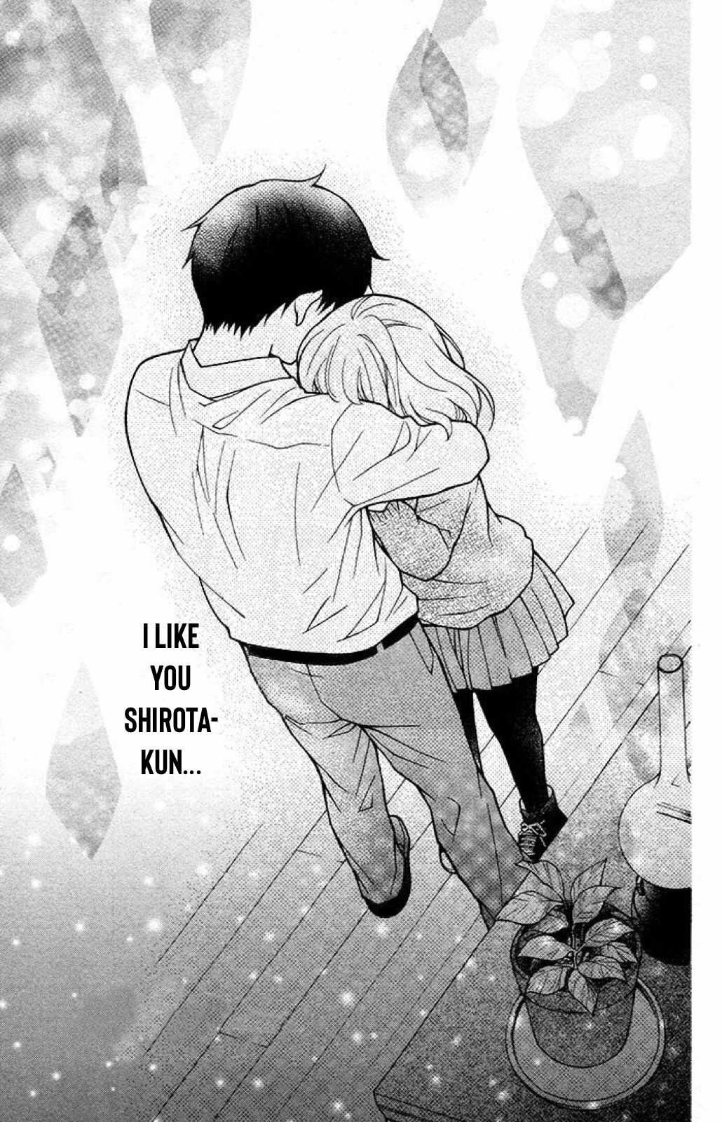 Henyoku no Labyrinth Chapter 32 page 7 - Chapter 32