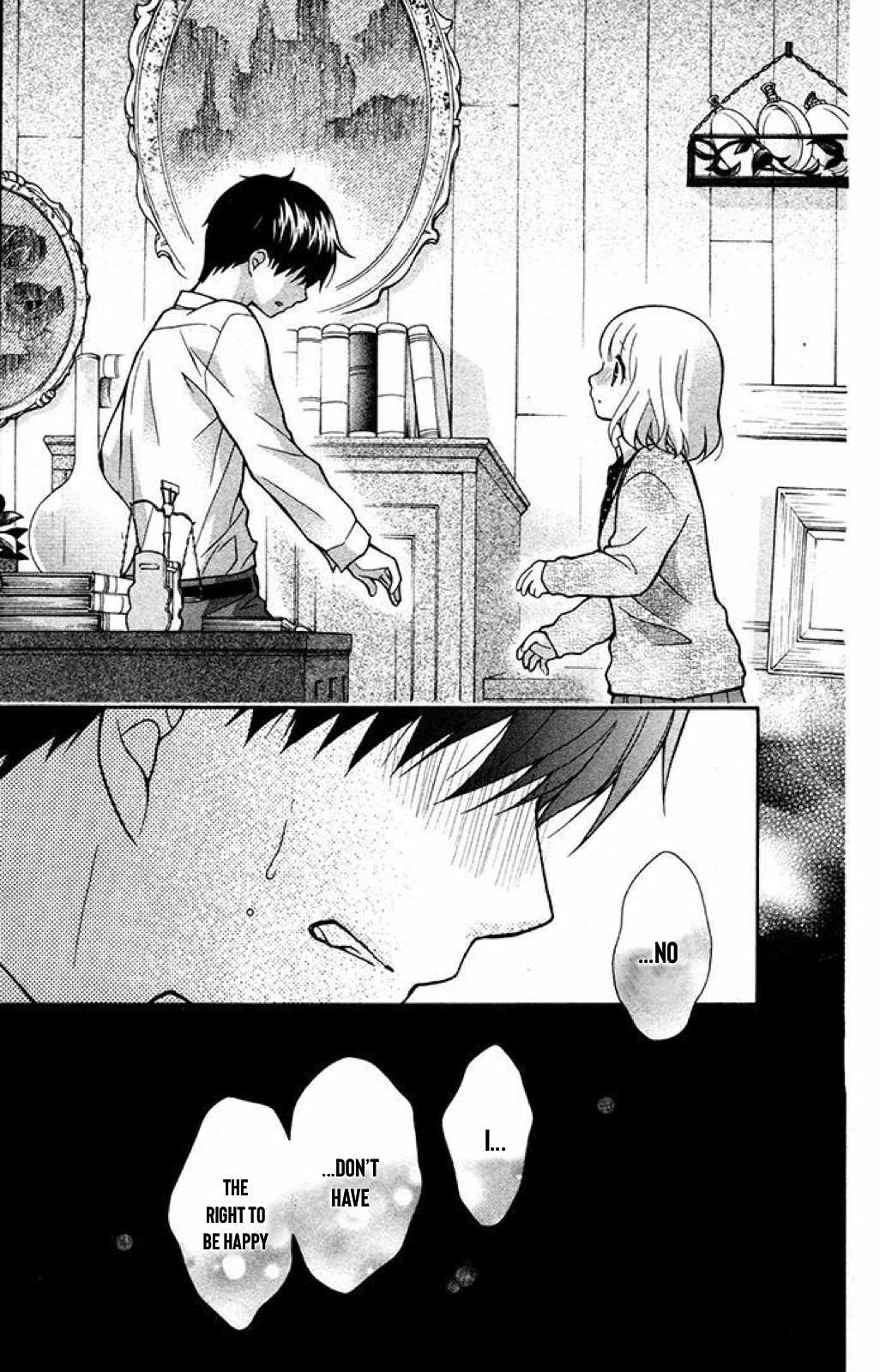 Henyoku no Labyrinth Chapter 32 page 9 - Chapter 32