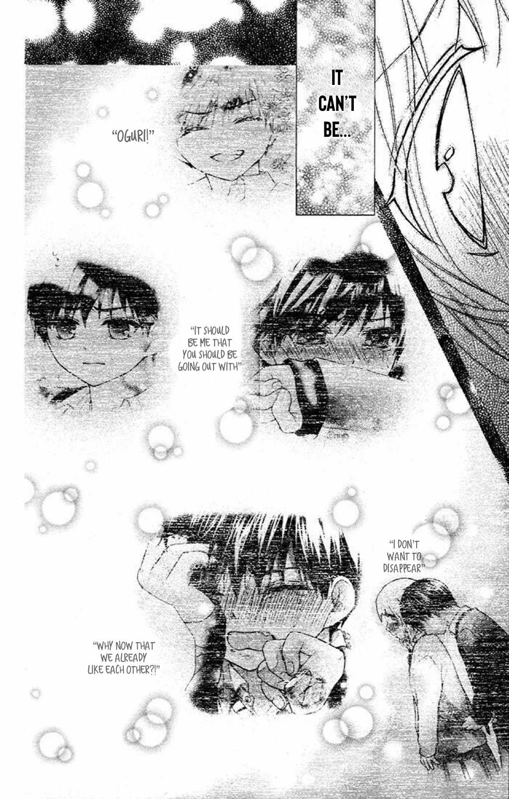 Henyoku no Labyrinth Chapter 33 page 12 - Chapter 33