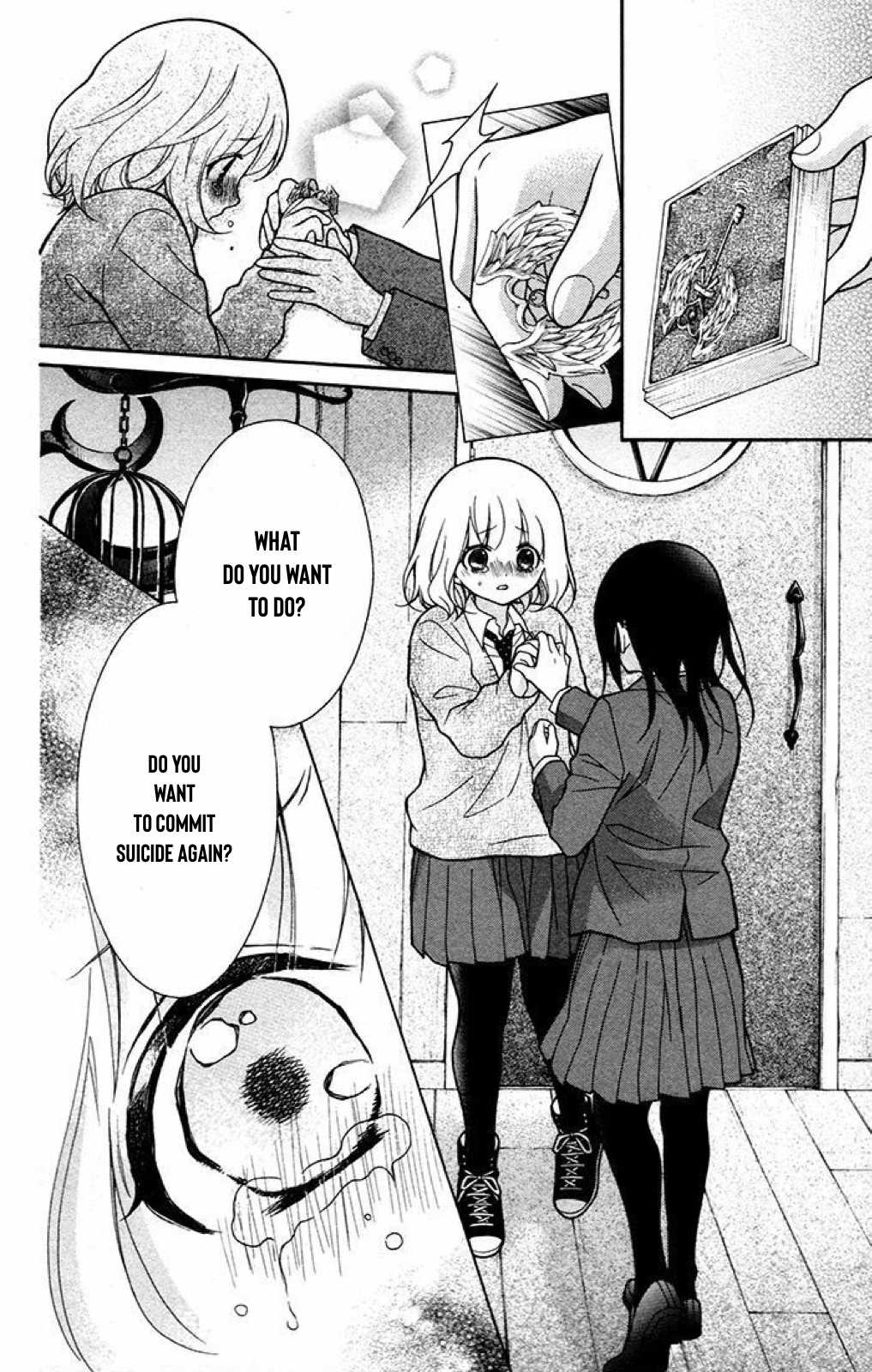 Henyoku no Labyrinth Chapter 33 page 16 - Chapter 33
