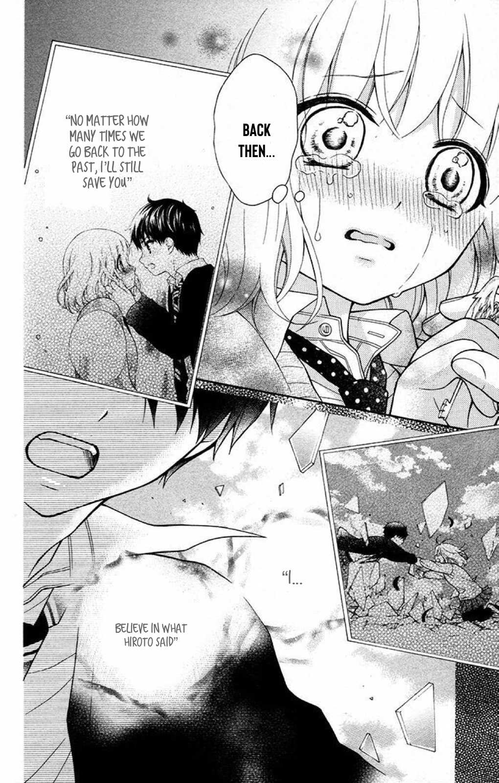 Henyoku no Labyrinth Chapter 33 page 18 - Chapter 33