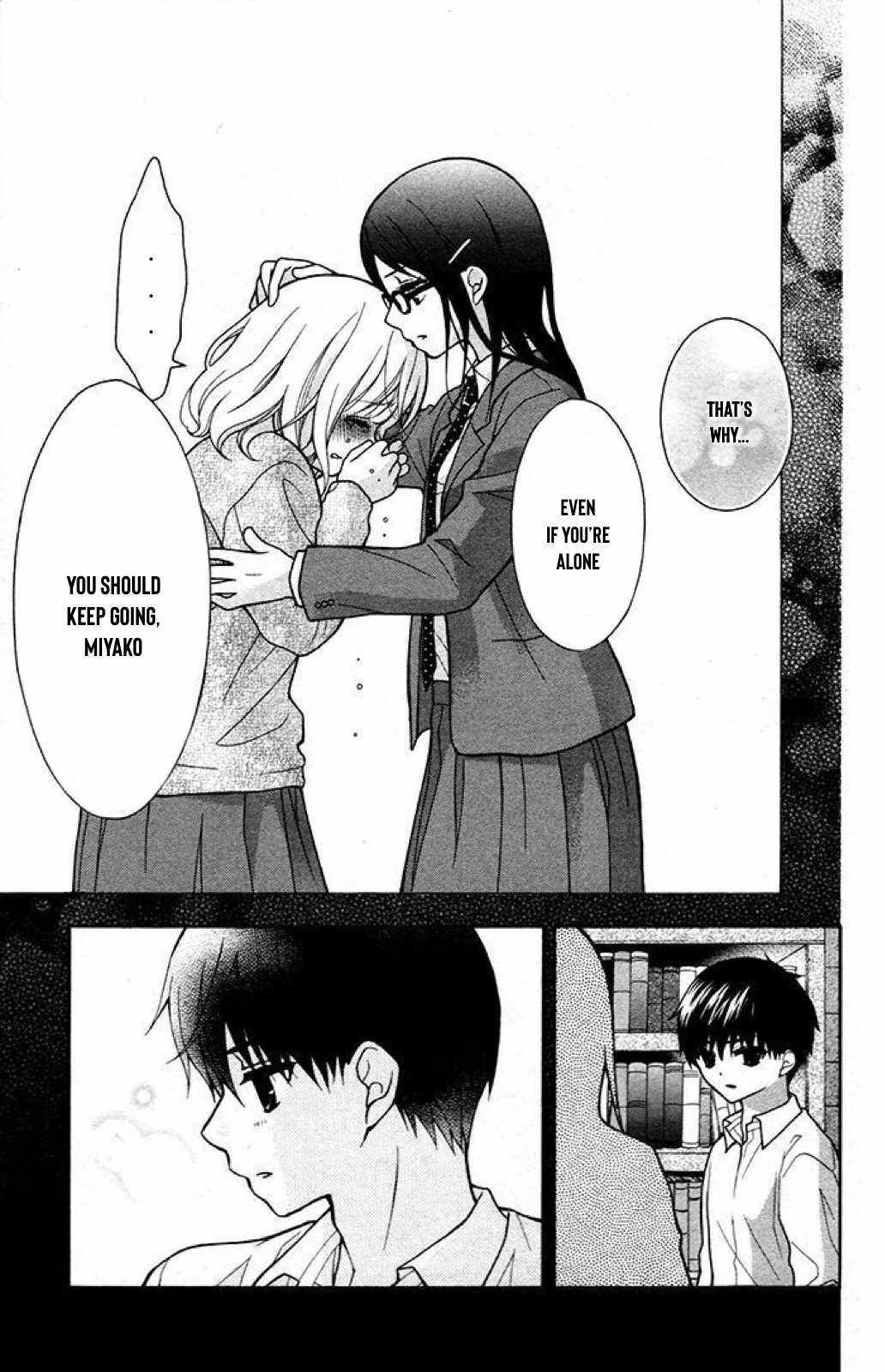 Henyoku no Labyrinth Chapter 33 page 21 - Chapter 33