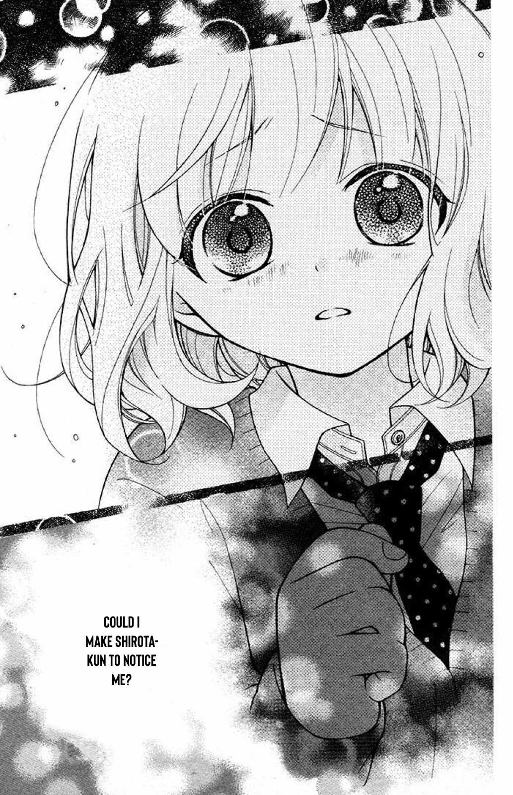 Henyoku no Labyrinth Chapter 33 page 4 - Chapter 33