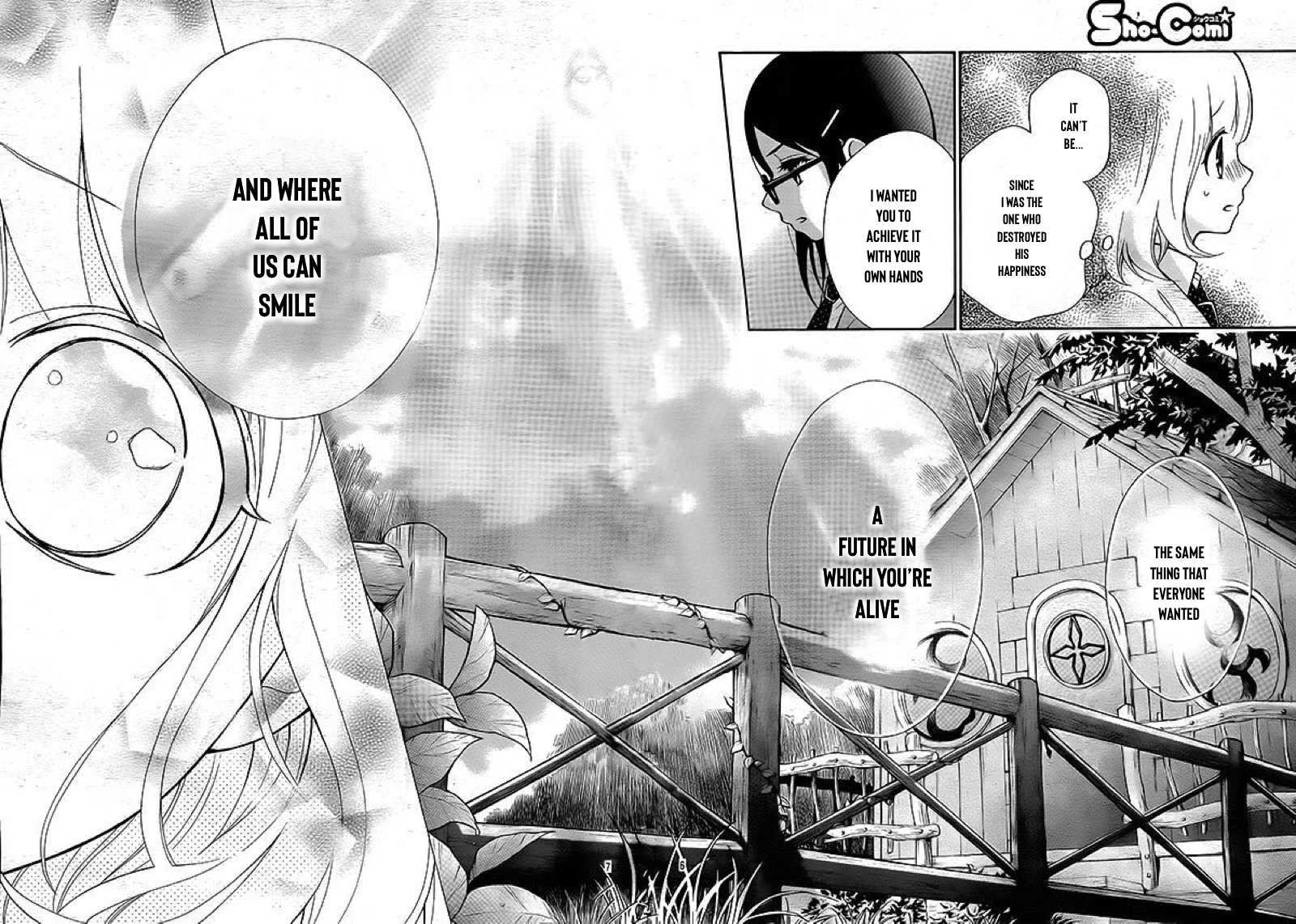 Henyoku no Labyrinth Chapter 33 page 7 - Chapter 33
