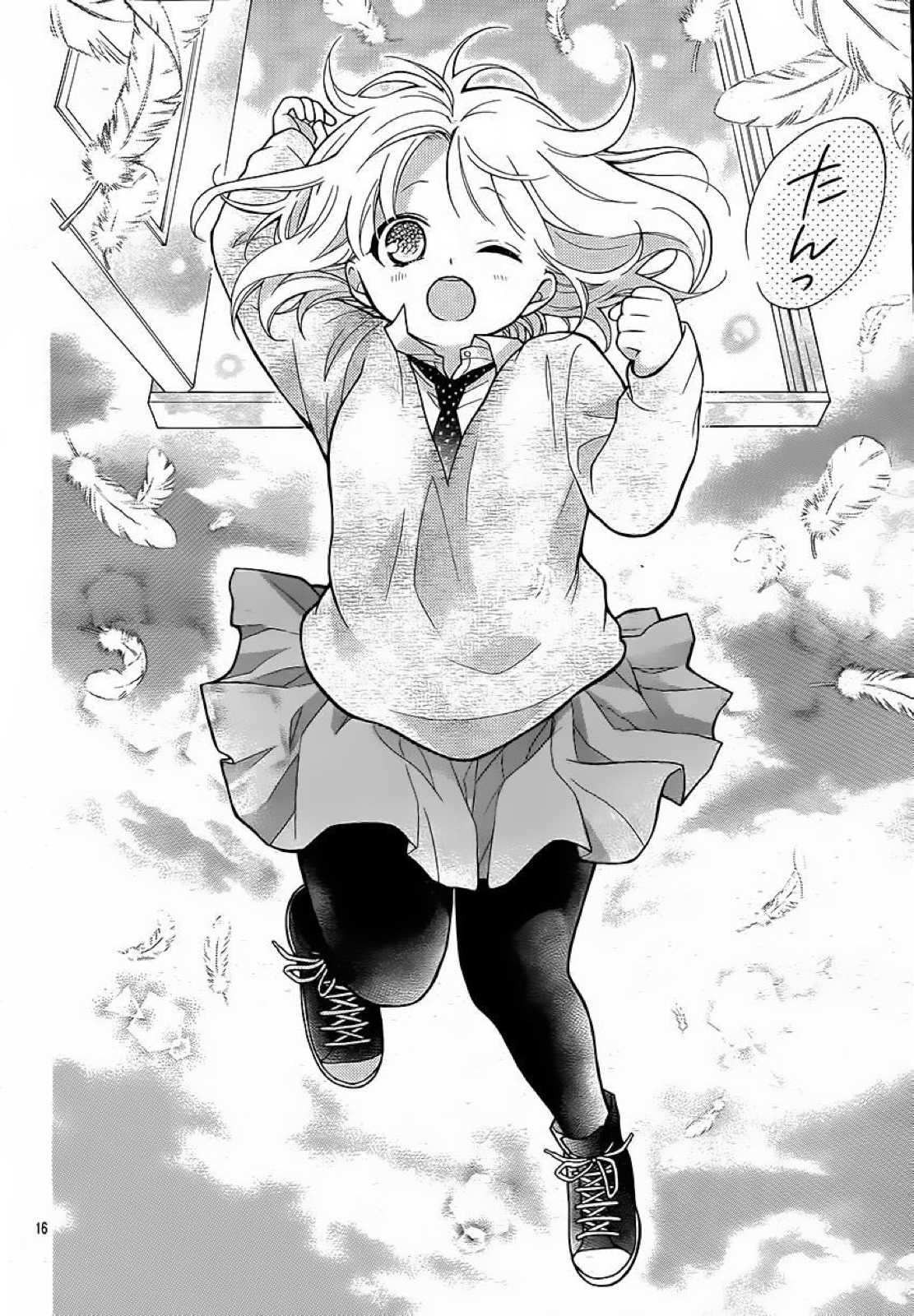 Henyoku no Labyrinth Chapter 34 page 16 - Chapter 34