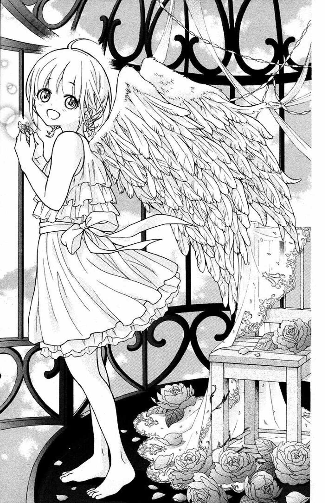 Henyoku no Labyrinth Chapter 34 page 2 - Chapter 34
