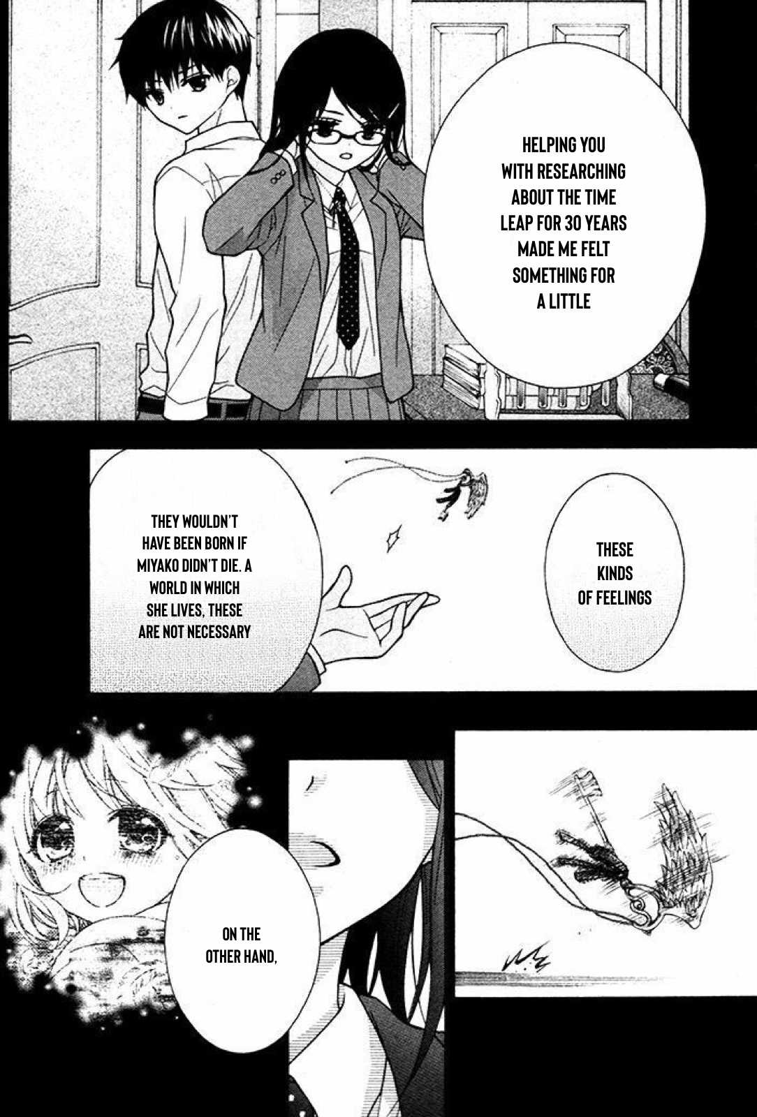 Henyoku no Labyrinth Chapter 34 page 20 - Chapter 34
