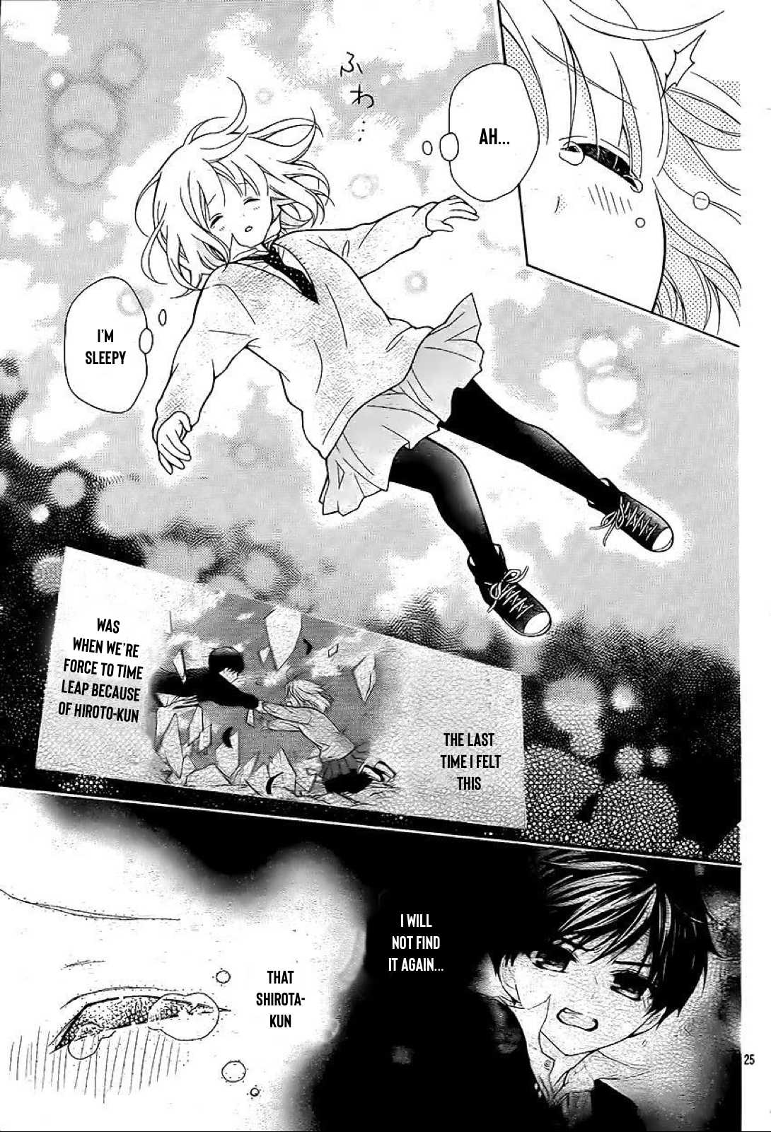 Henyoku no Labyrinth Chapter 34 page 25 - Chapter 34